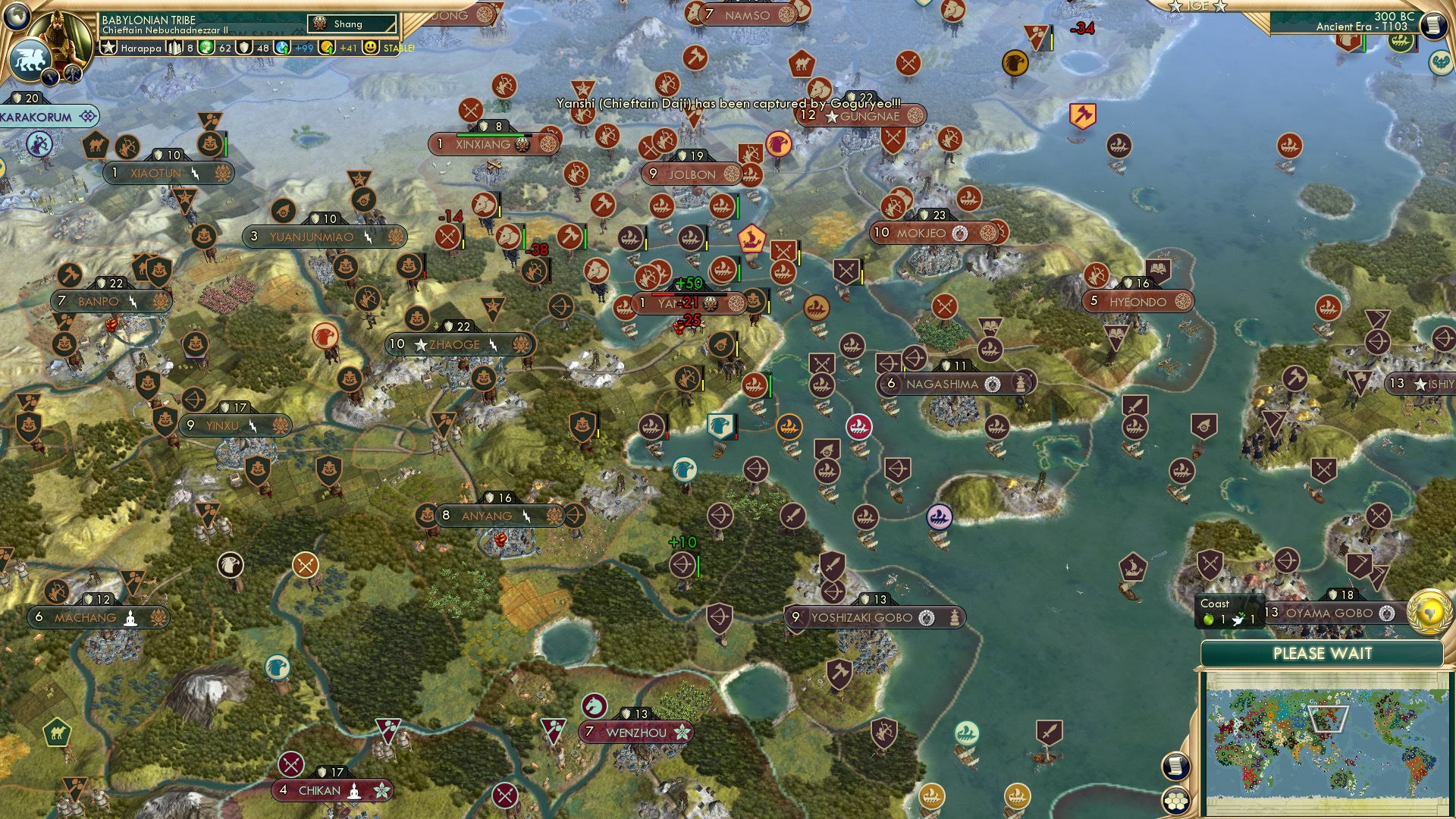 CBR In-Game Screenshot of Flipping and Flopping: Goguryeo Edition