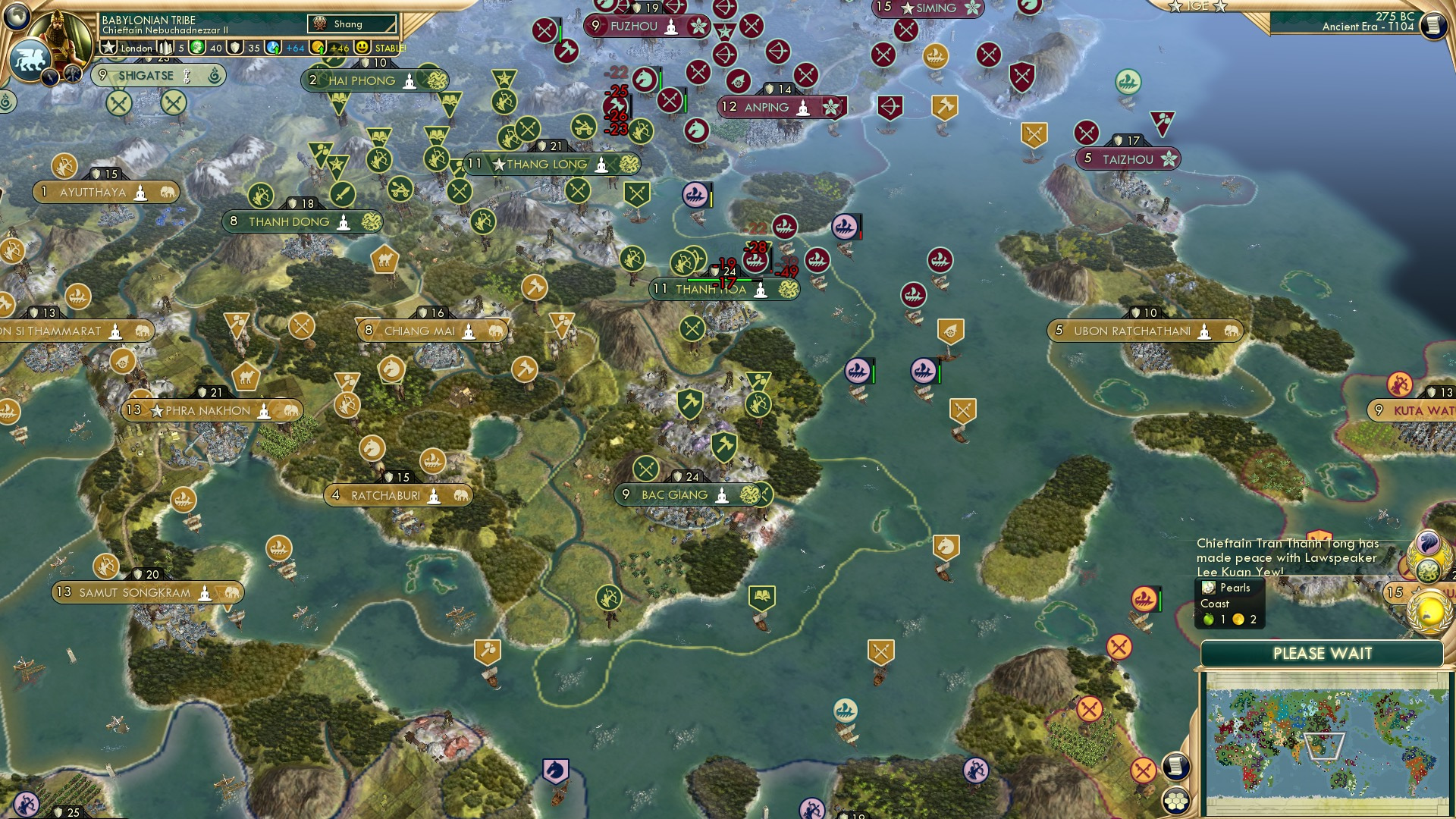 CBR In-Game Screenshot of The Changing of the Guard