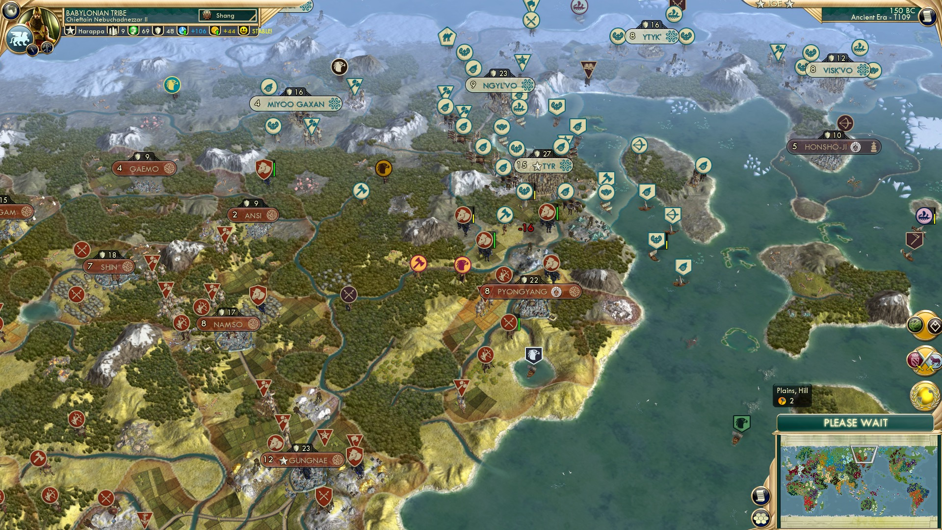 CBR In-Game Screenshot of Hit the Jim