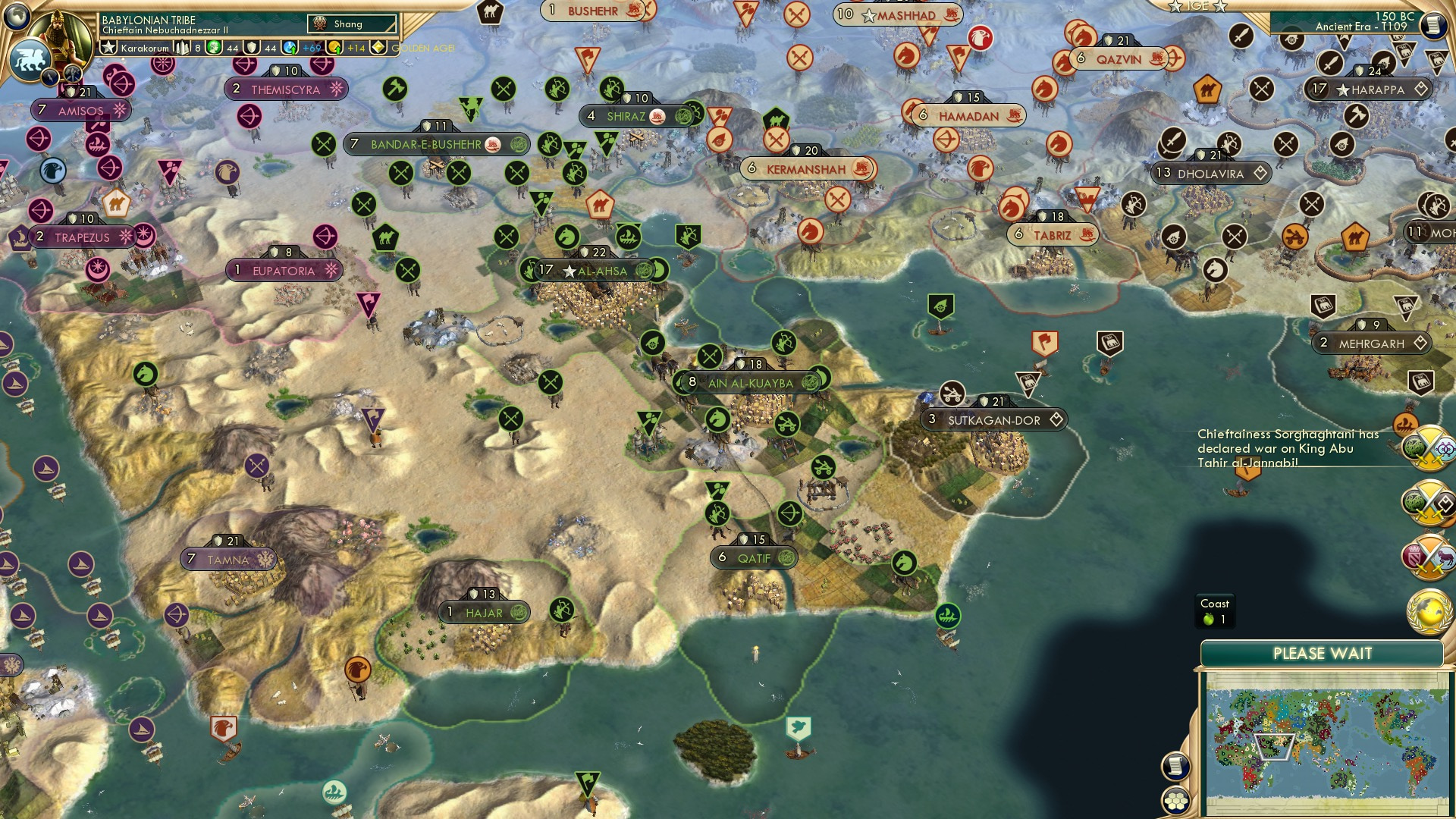 CBR In-Game Screenshot of War at your Dorsetep