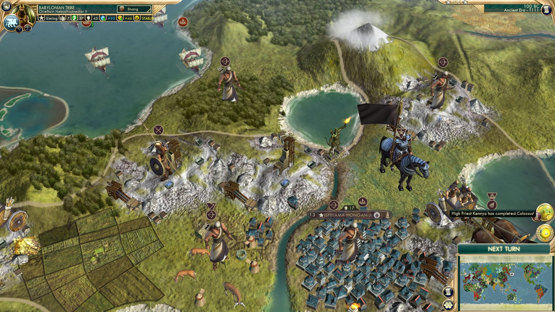 CBR In-Game Screenshot of War Chest