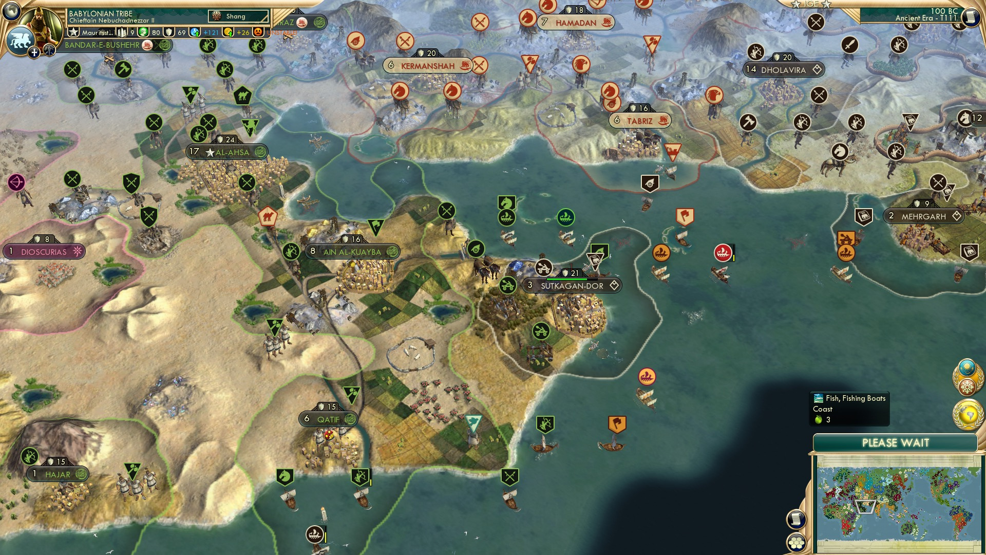 CBR In-Game Screenshot of Shut-ka-door