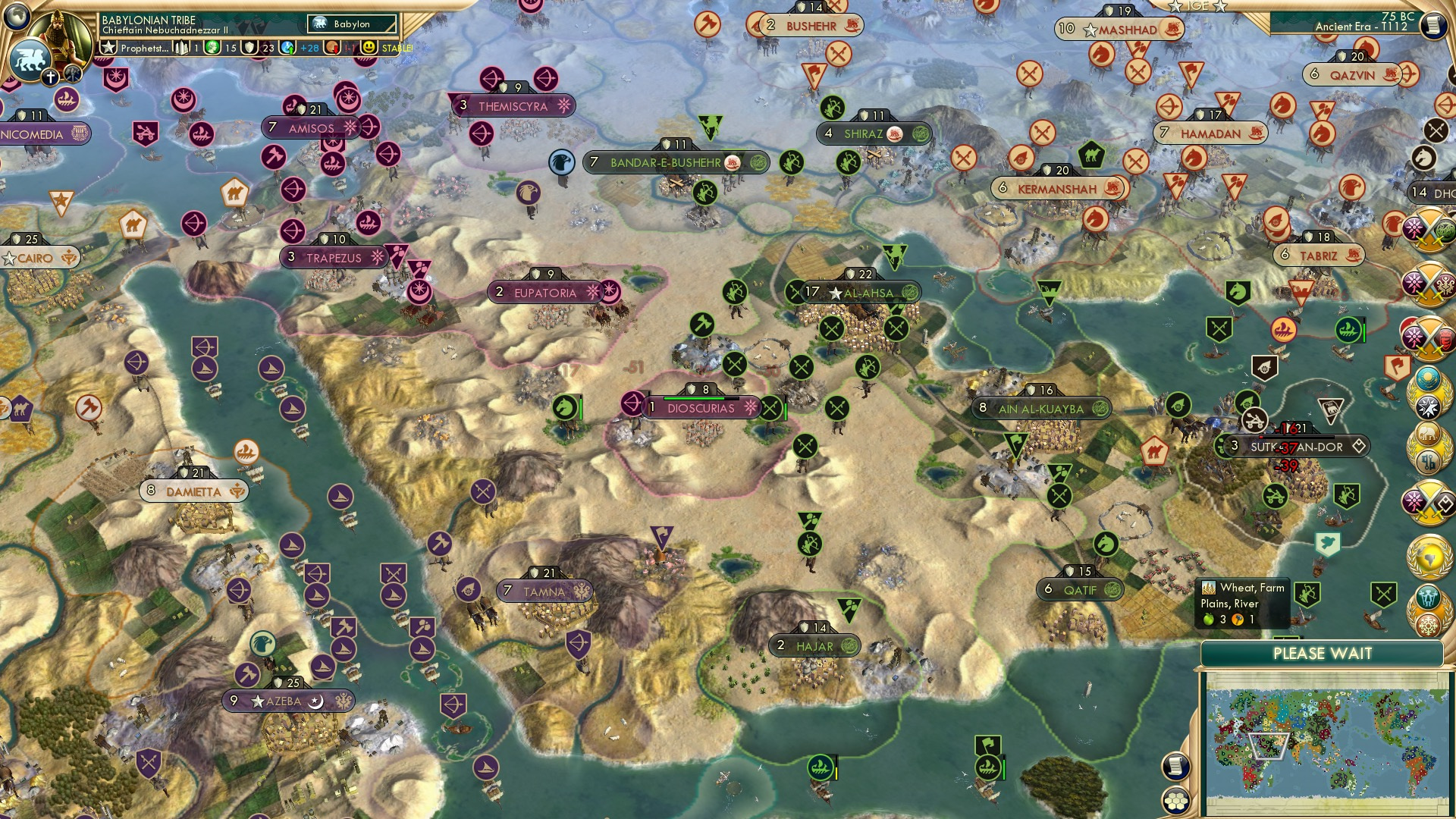 CBR In-Game Screenshot of QARMA