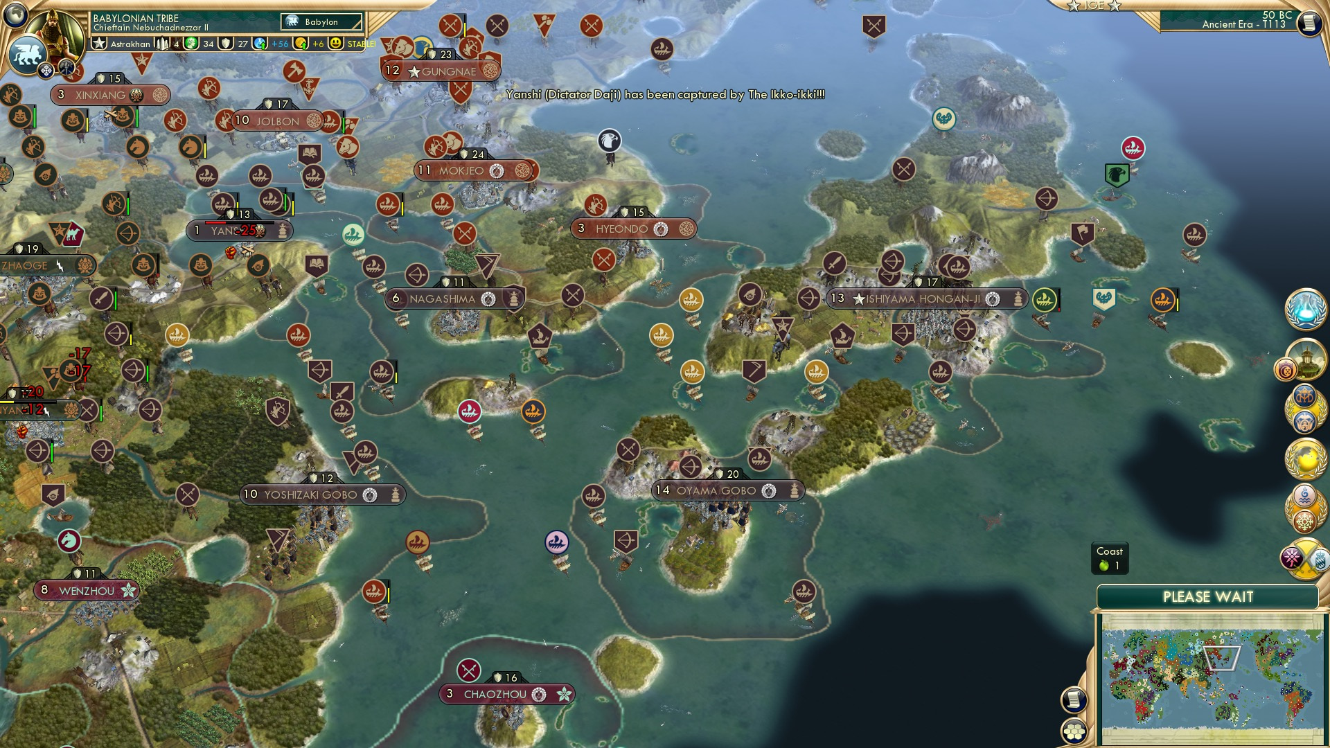 CBR In-Game Screenshot of I wonder how many have died in this city alone