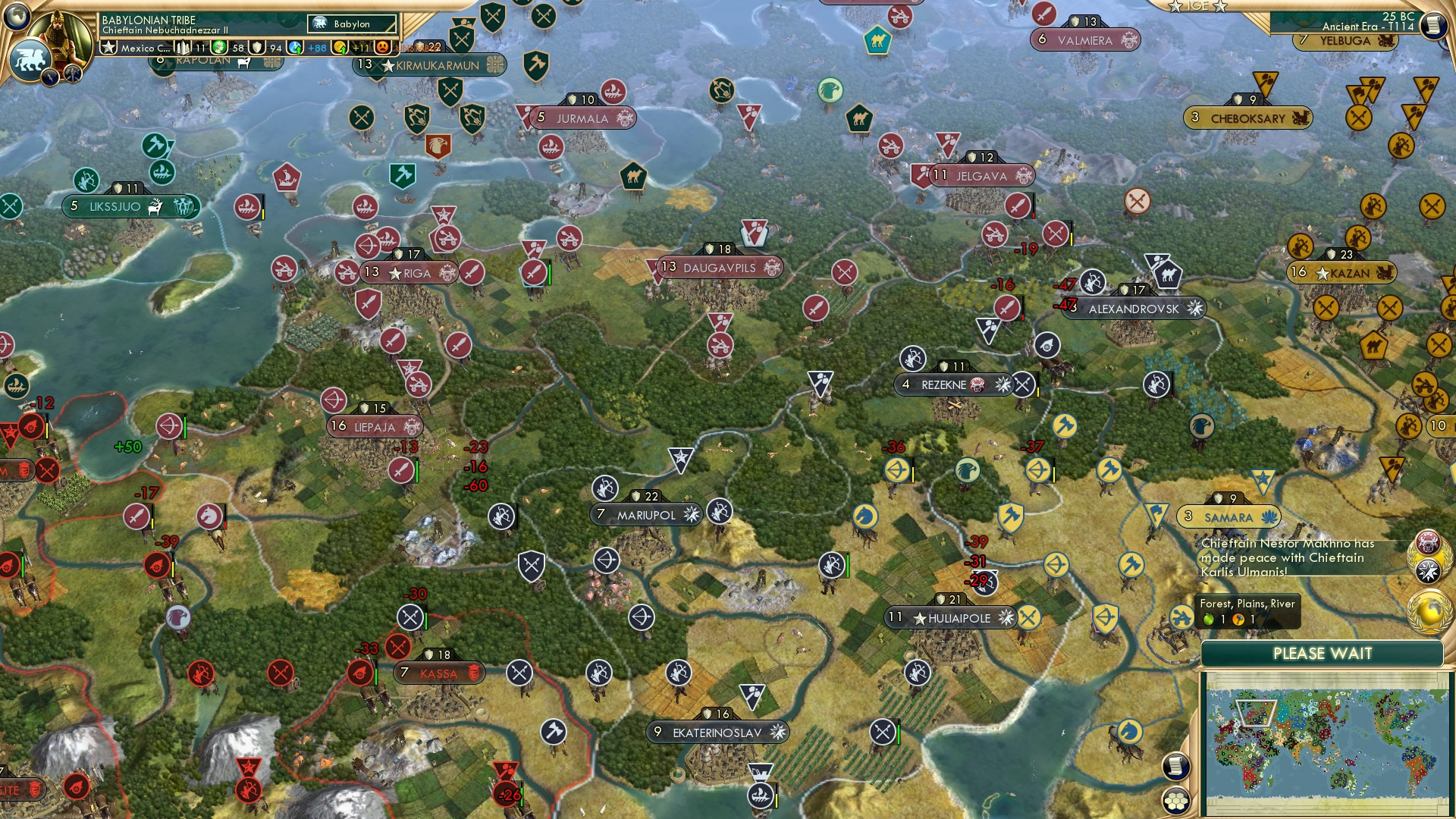 CBR In-Game Screenshot of 84