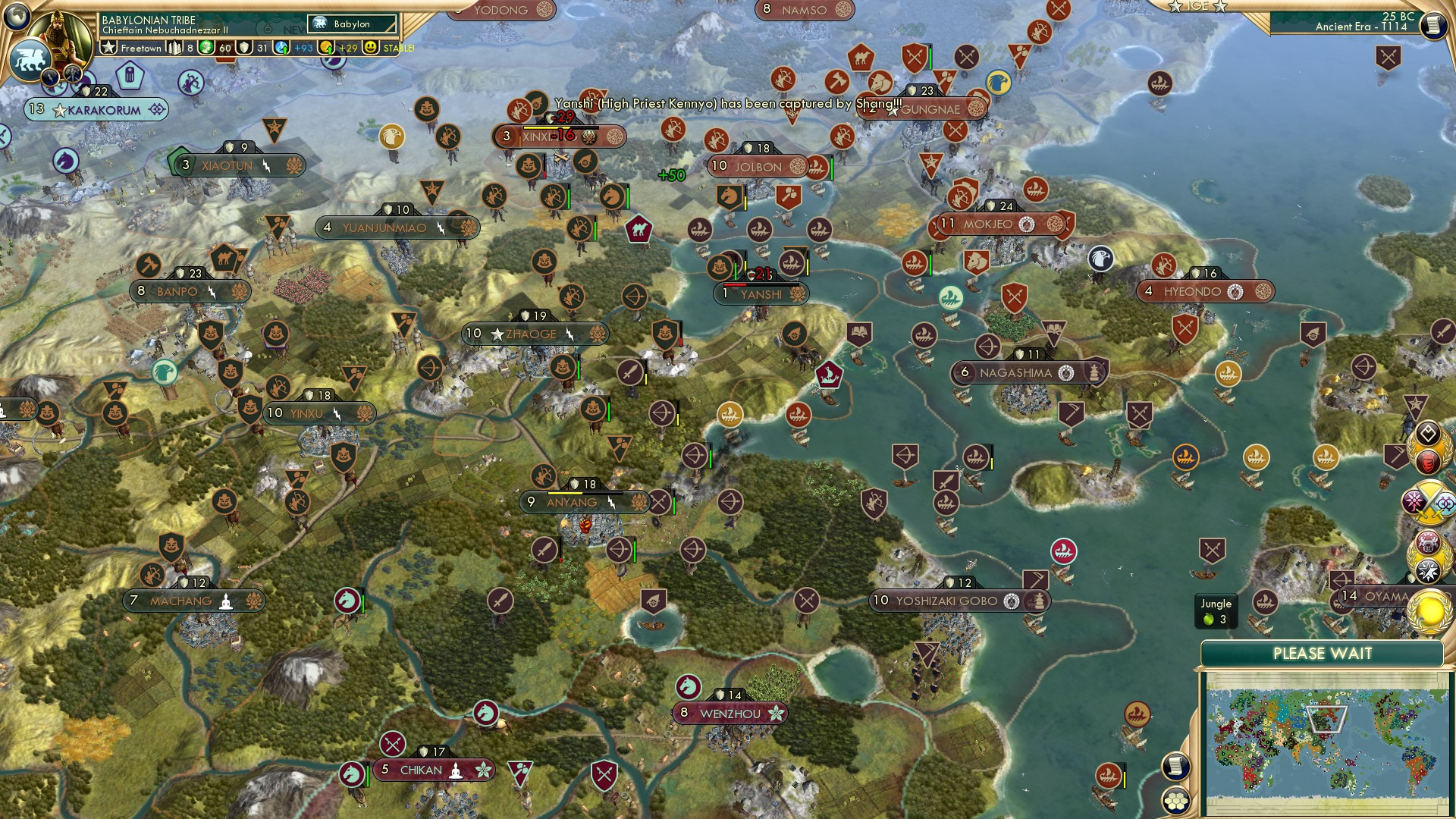 CBR In-Game Screenshot of Yansheeeeee