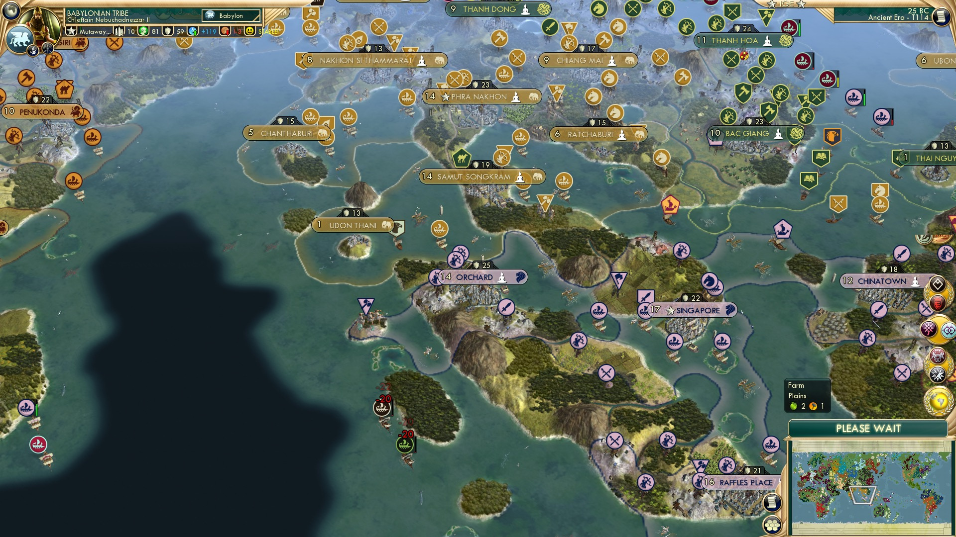 CBR In-Game Screenshot of Udon Thank