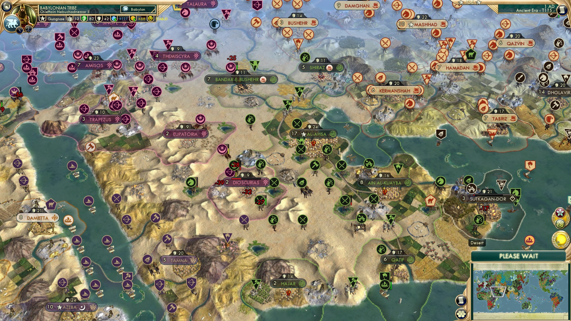 CBR In-Game Screenshot of Went-Antu Far