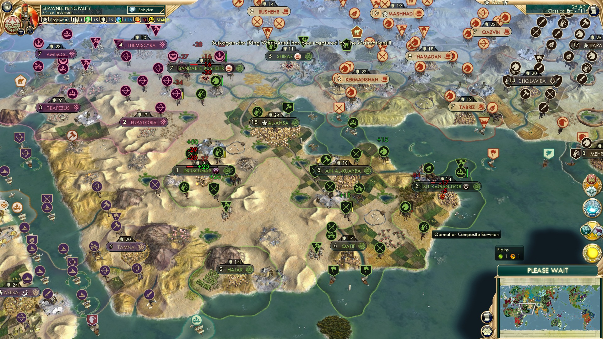 CBR In-Game Screenshot of It’s Harappaning!