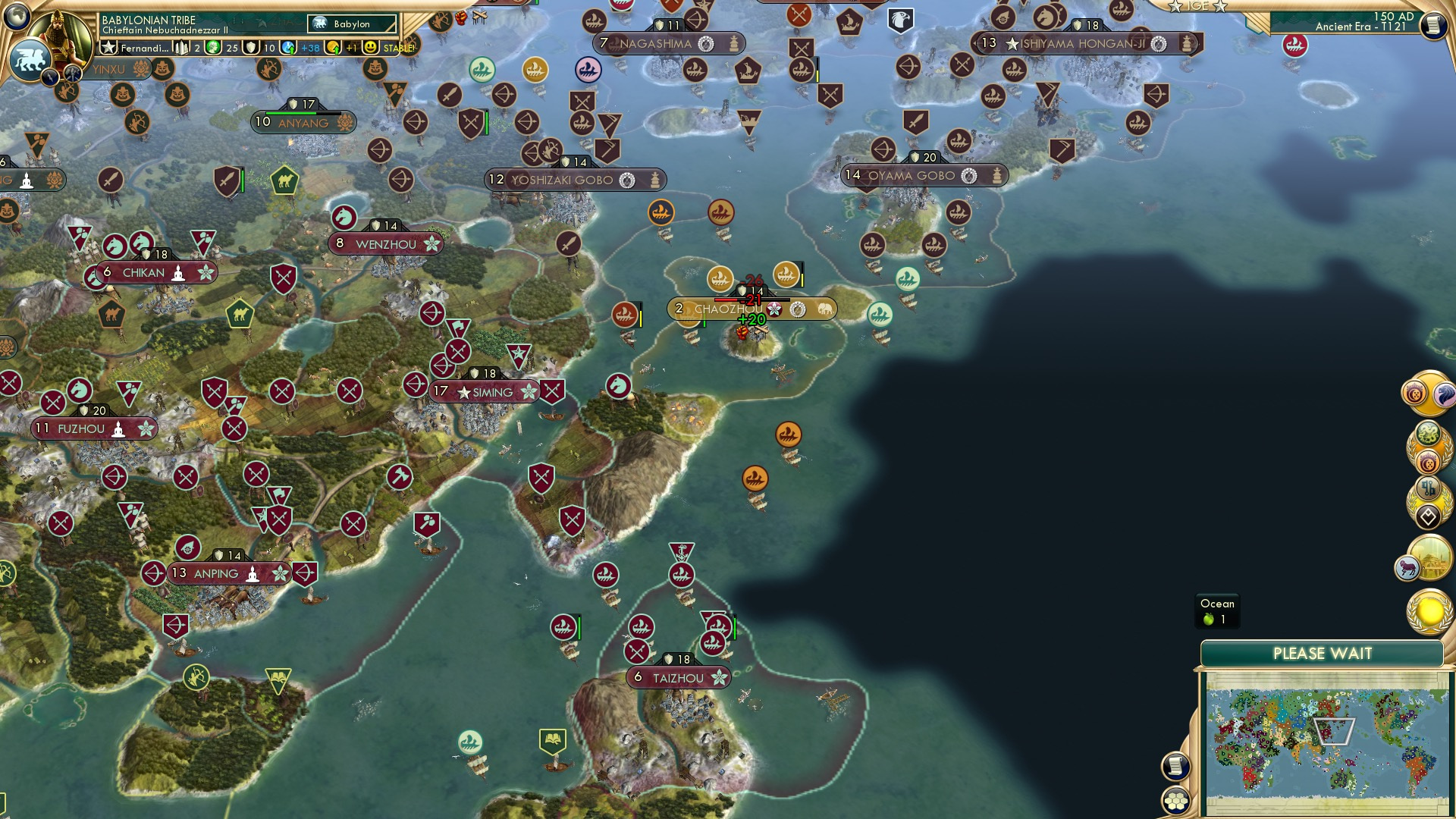 CBR In-Game Screenshot of Rama in Naha