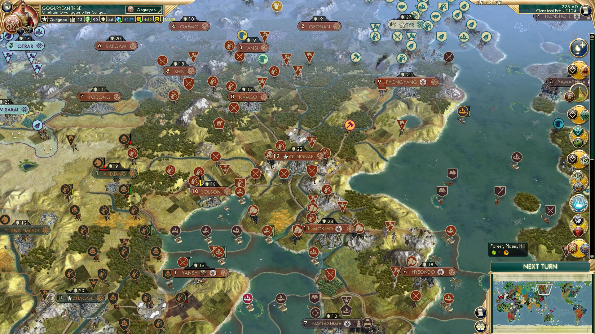 CBR In-Game Screenshot of Go Go Guryeo