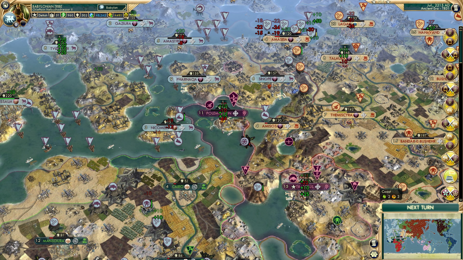 CBR In-Game Screenshot of Kasane no Obligation