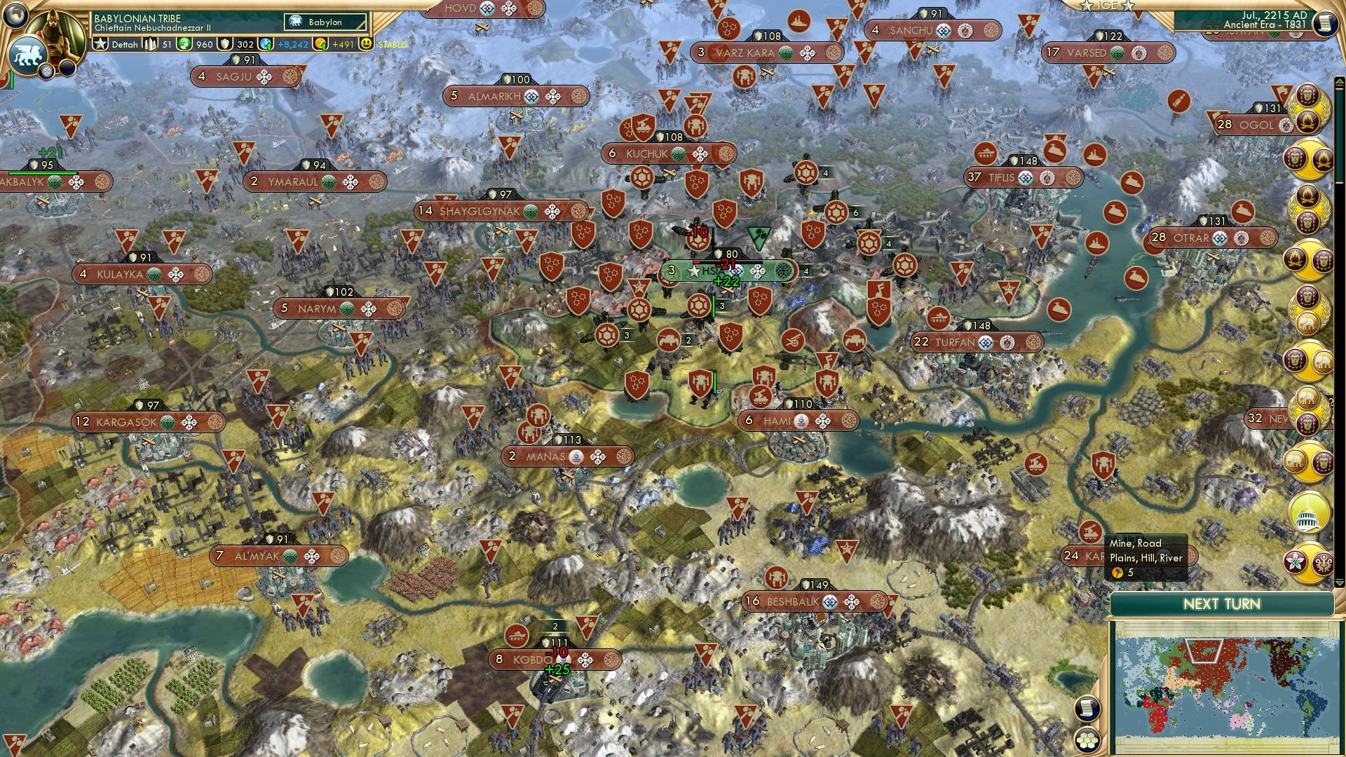 CBR In-Game Screenshot of S.A.D.