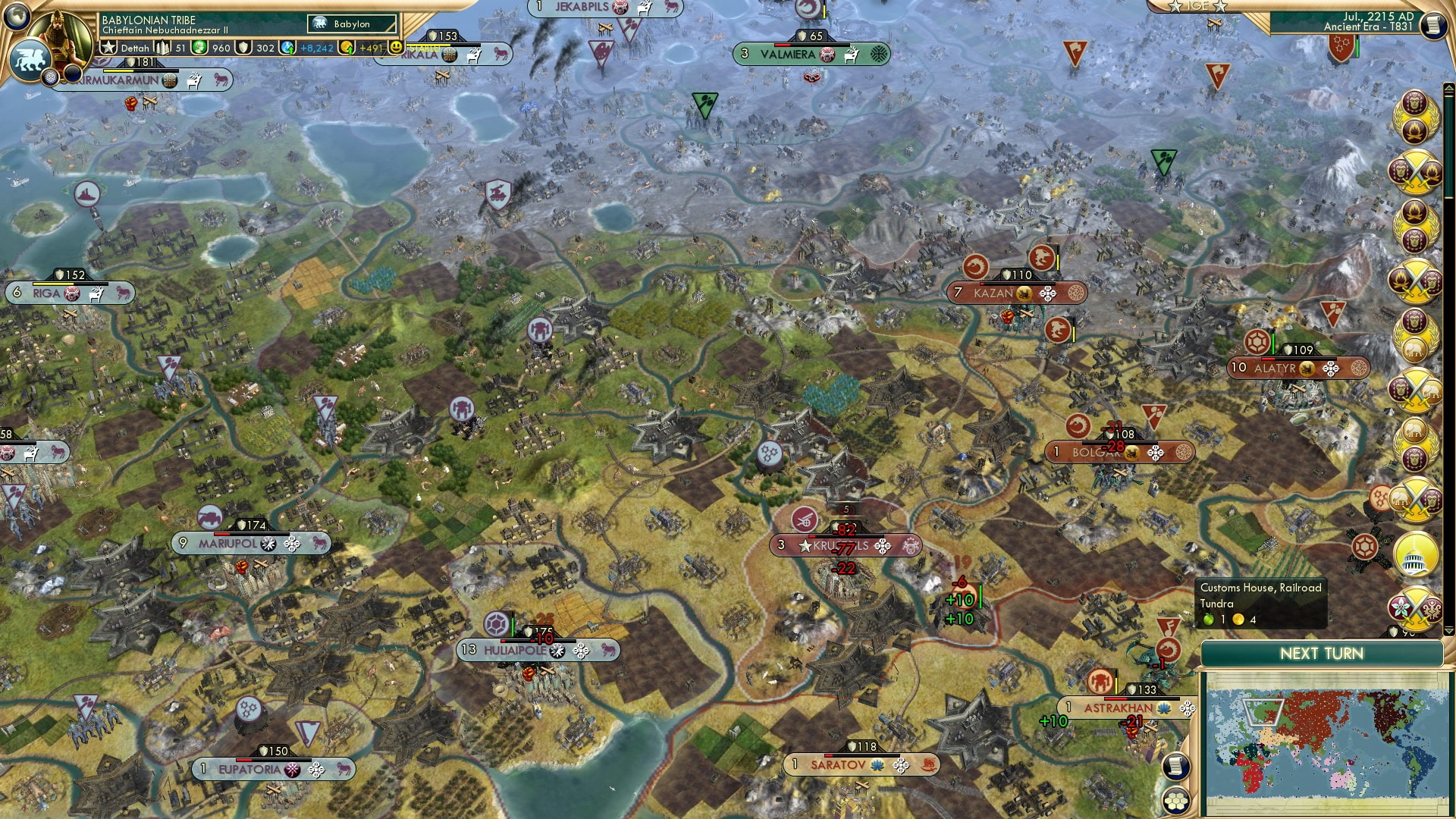 CBR In-Game Screenshot of Da! Da! Da!