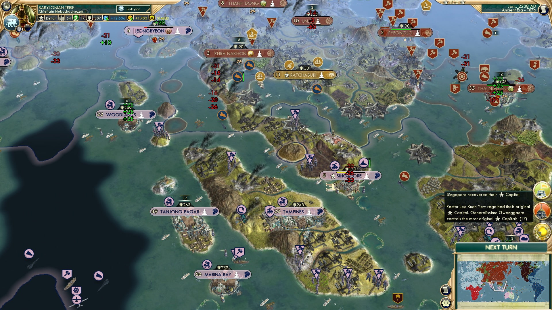 CBR In-Game Screenshot of Override