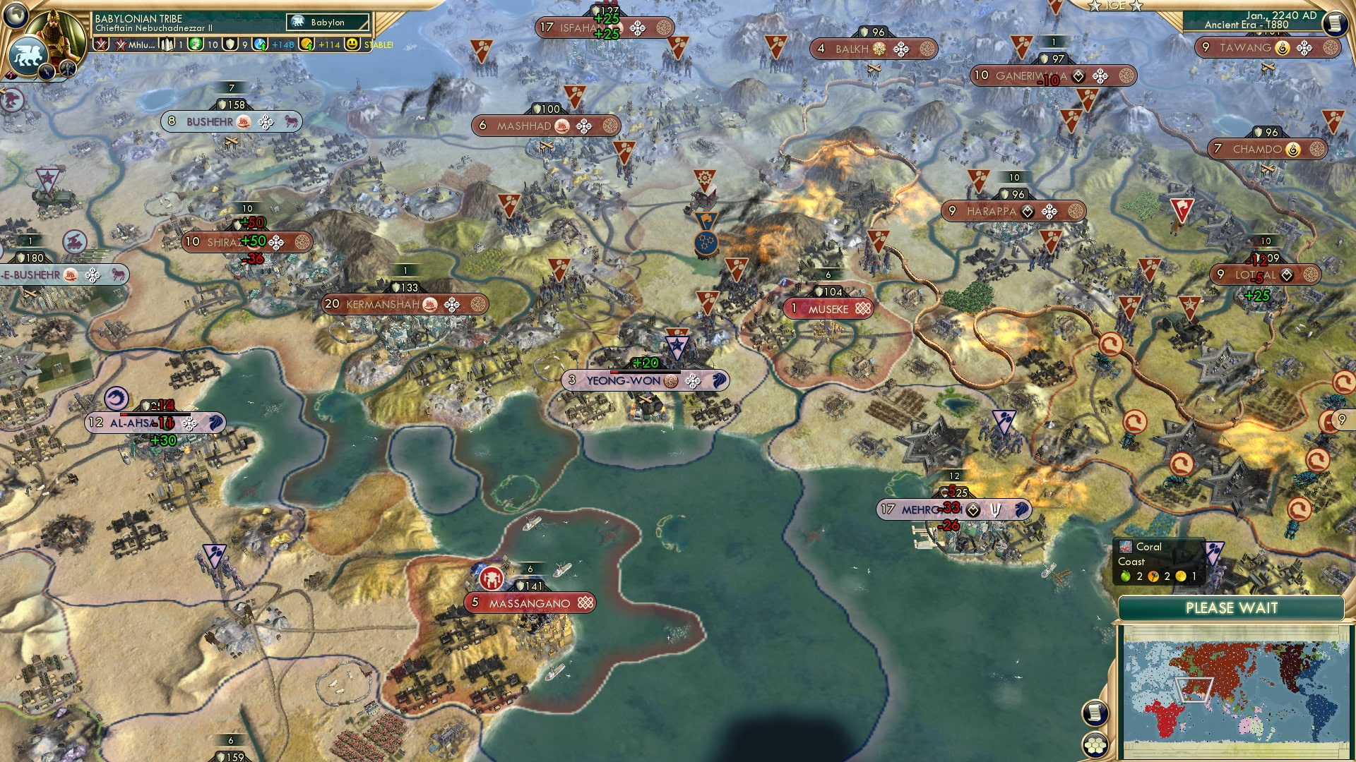 CBR In-Game Screenshot of Mu