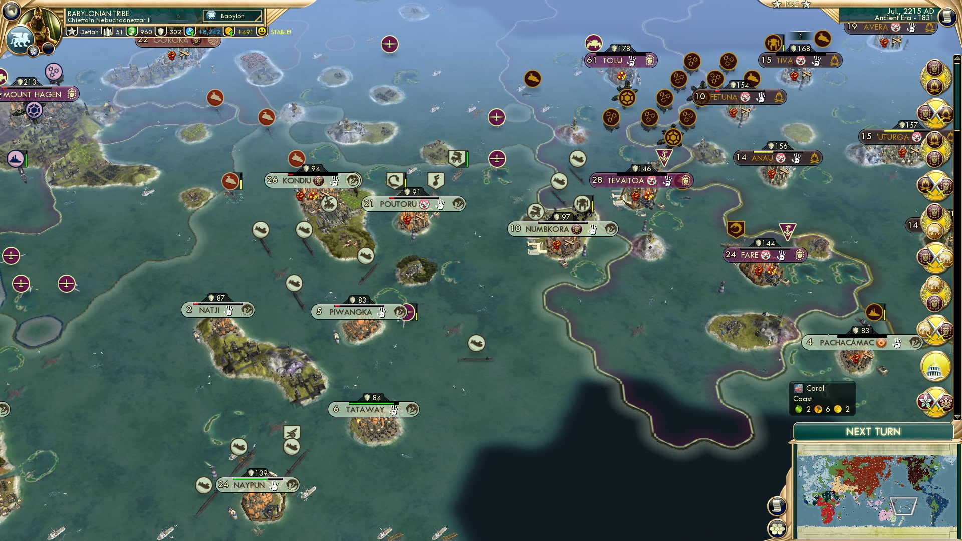 CBR In-Game Screenshot of Japanesque All Night