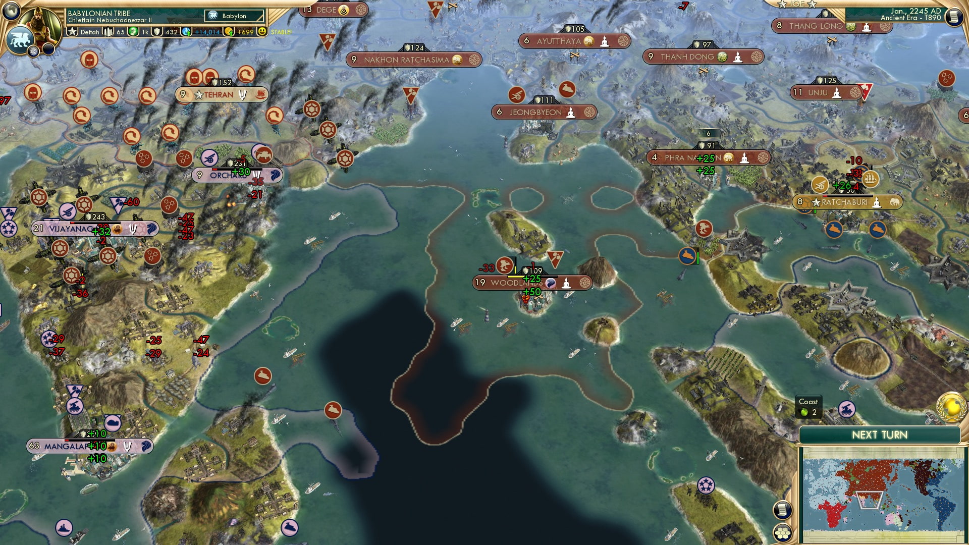 CBR In-Game Screenshot of Regret Rock