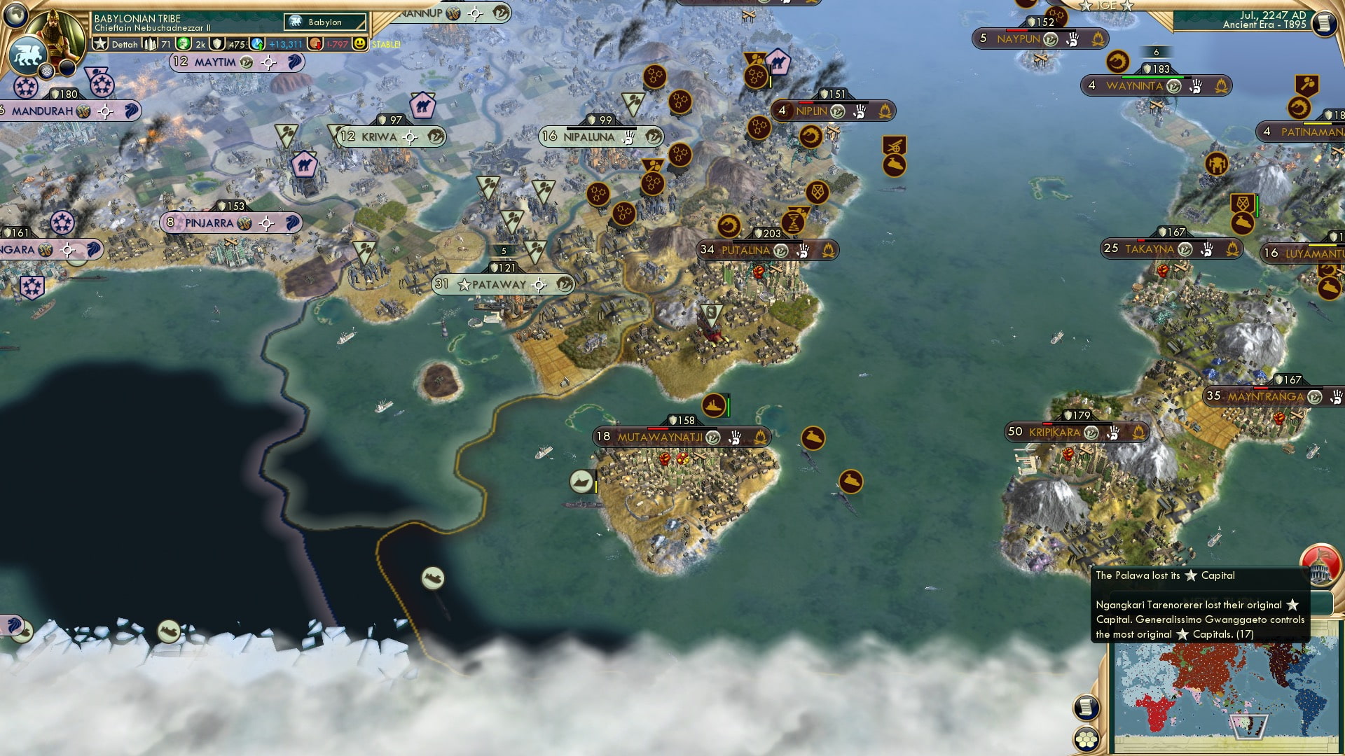 CBR In-Game Screenshot of Fire!!!