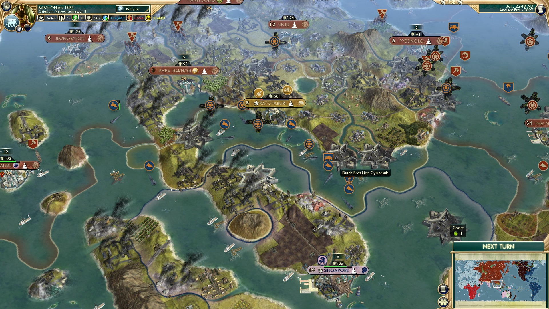 CBR In-Game Screenshot of Nyarlathotep