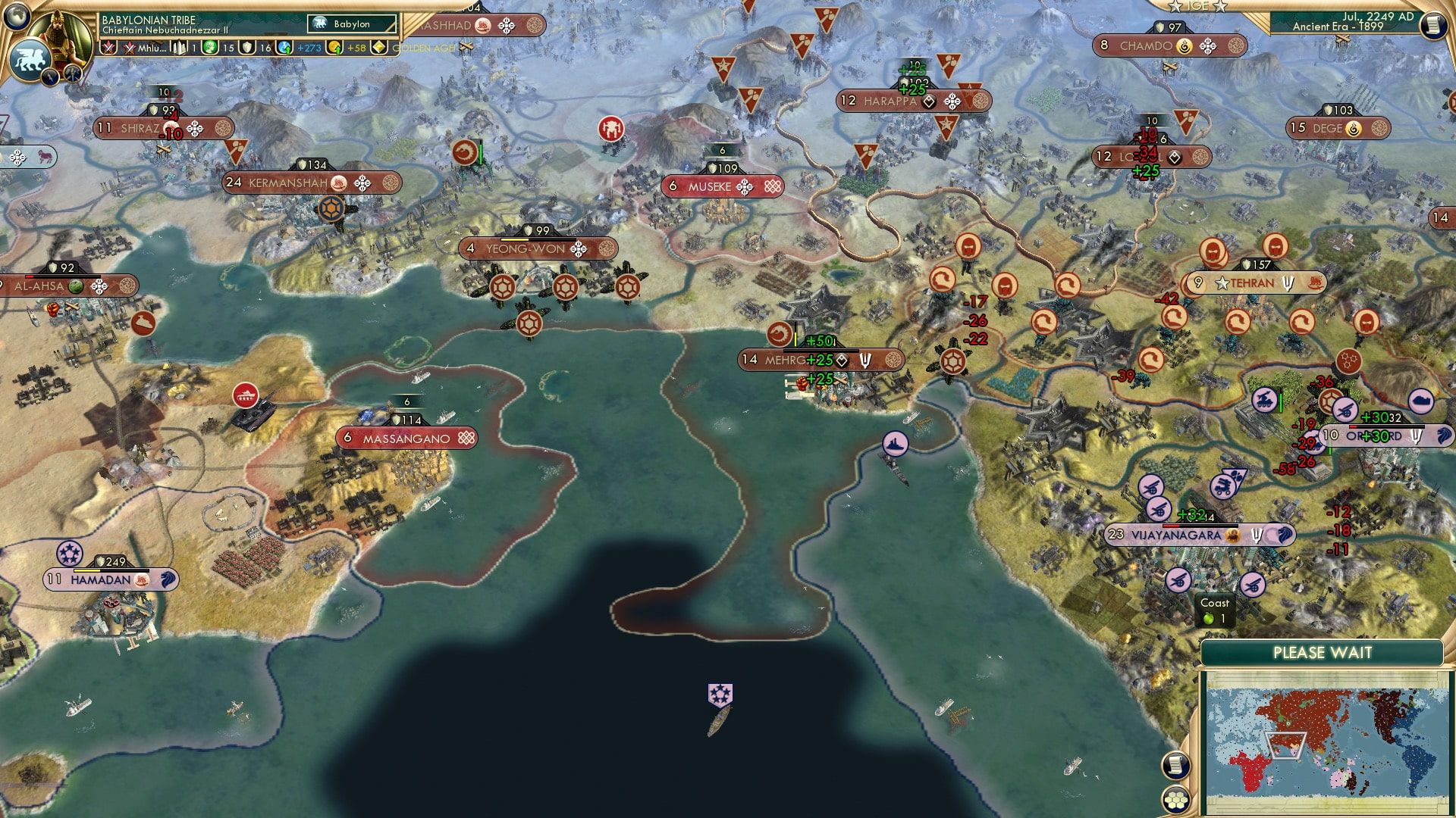 CBR In-Game Screenshot of Yoshiwara Lament