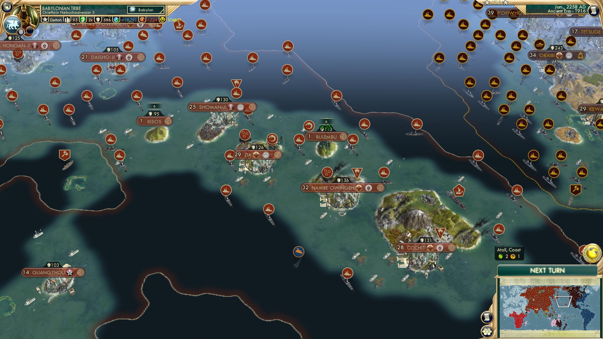 CBR In-Game Screenshot of Debug Drug