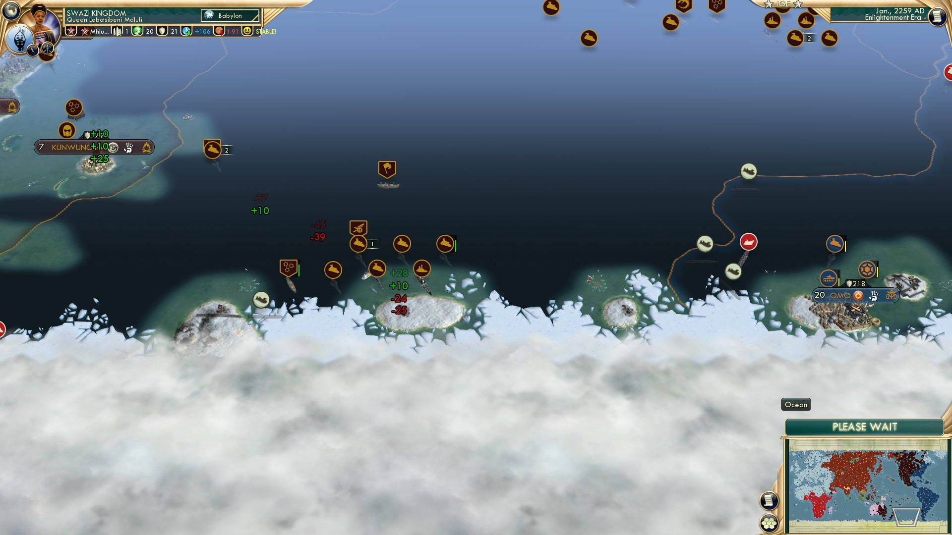 CBR In-Game Screenshot of Brain Implosion Energy