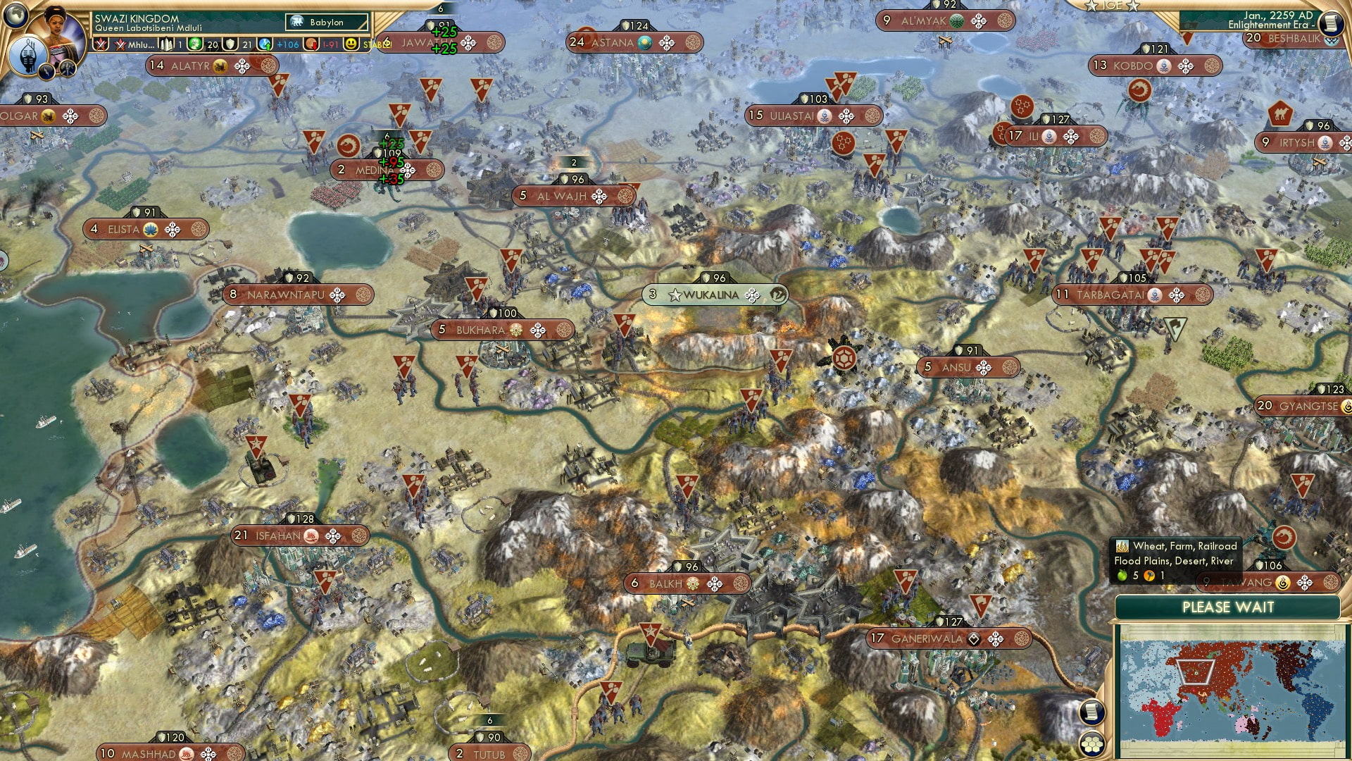 CBR In-Game Screenshot of Hide/Seek