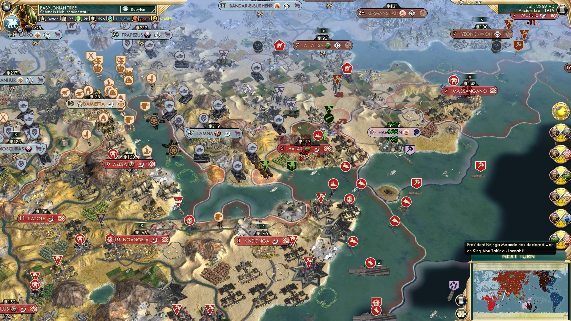 CBR In-Game Screenshot of Munchkin