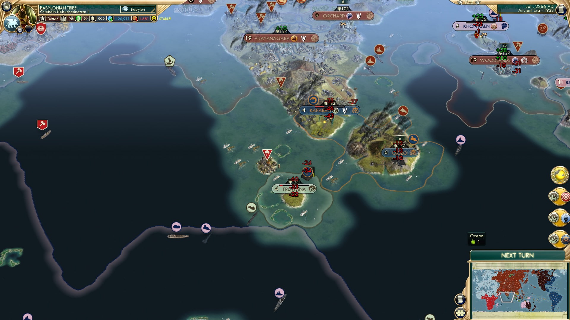 CBR In-Game Screenshot of Wildcard