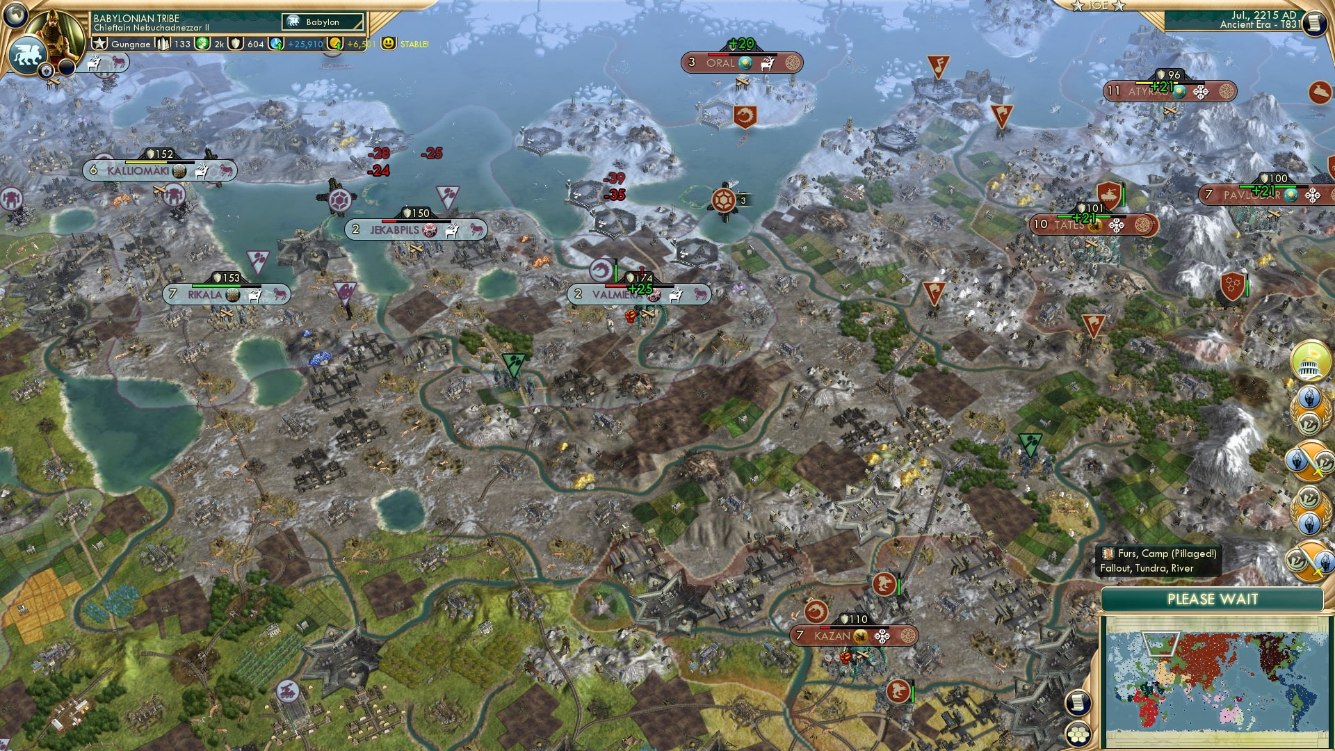 CBR In-Game Screenshot of Gift