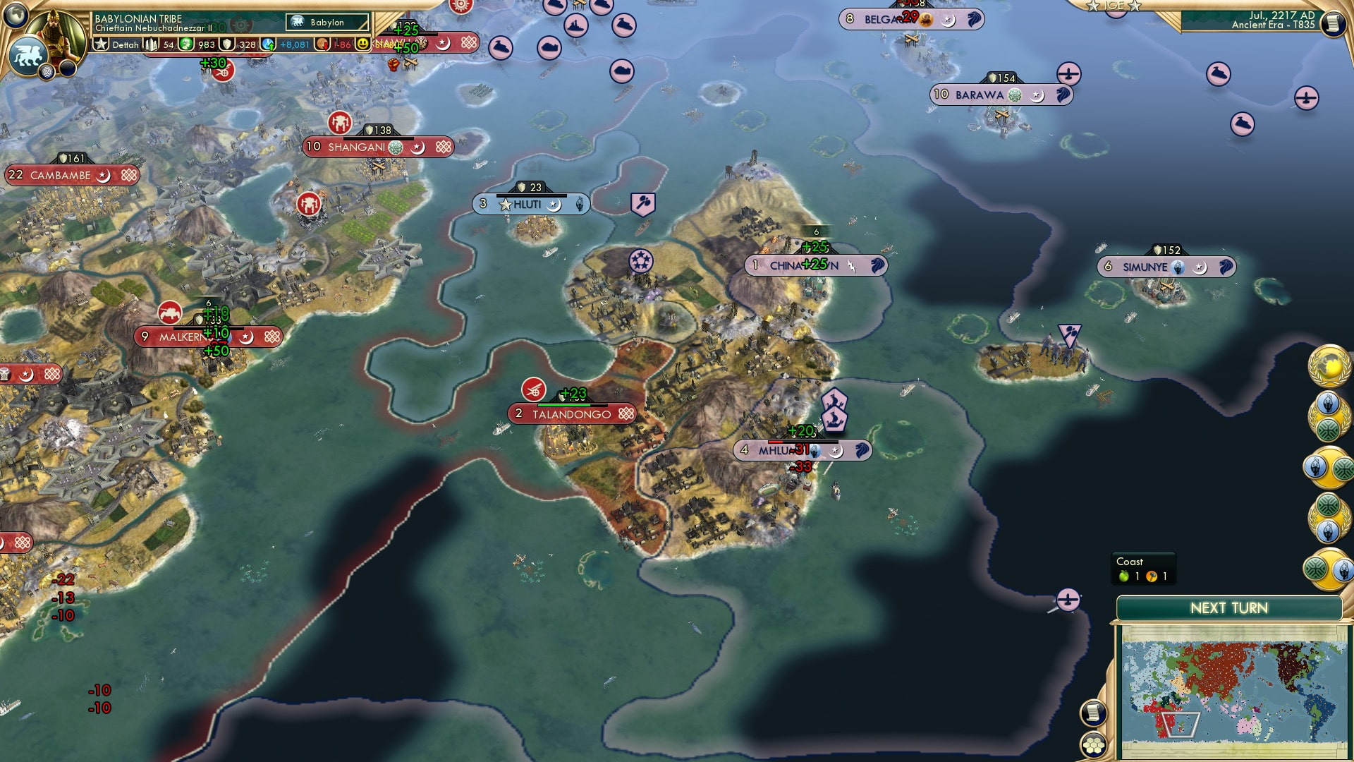 CBR In-Game Screenshot of Girlving to the Right