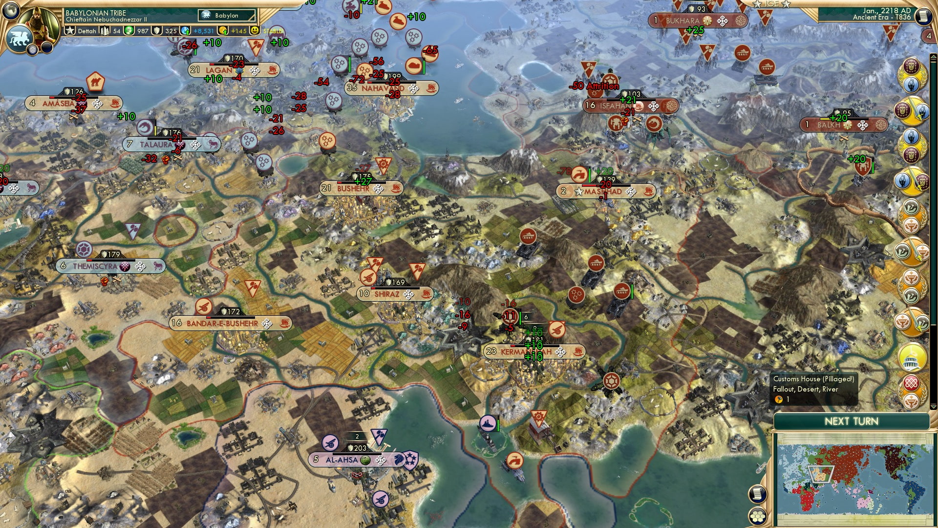 CBR In-Game Screenshot of False Victory