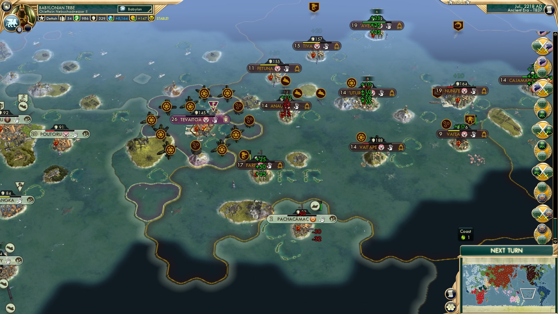 CBR In-Game Screenshot of Ira Ira