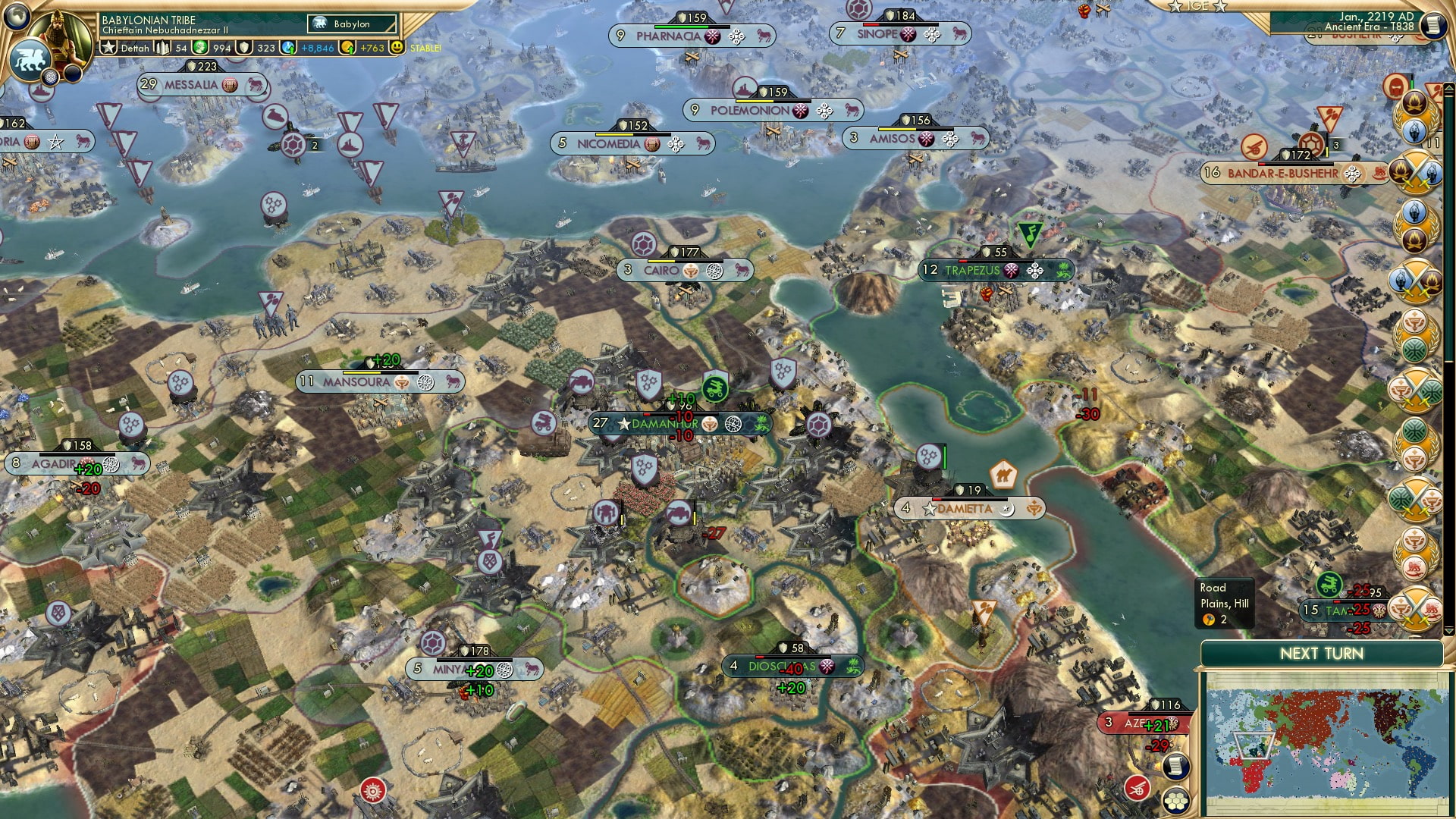 CBR In-Game Screenshot of Babel