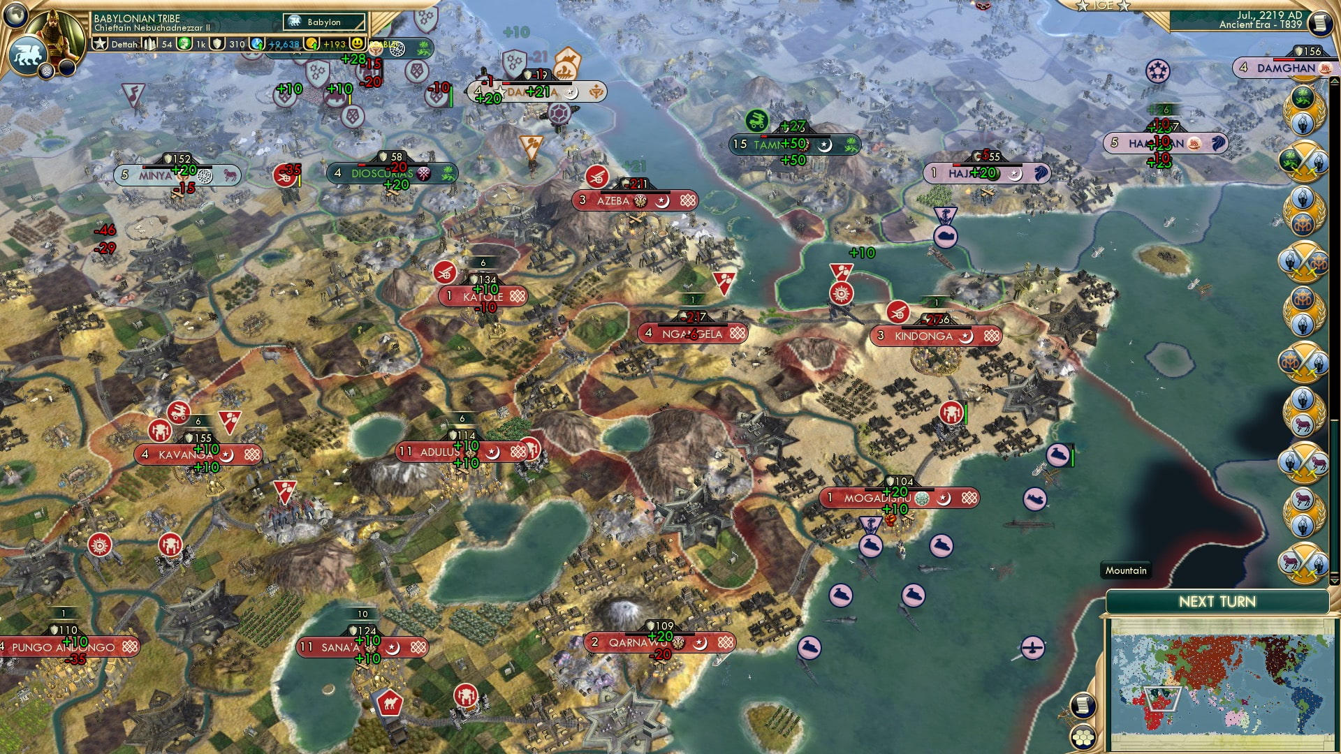 CBR In-Game Screenshot of Kasane Territory