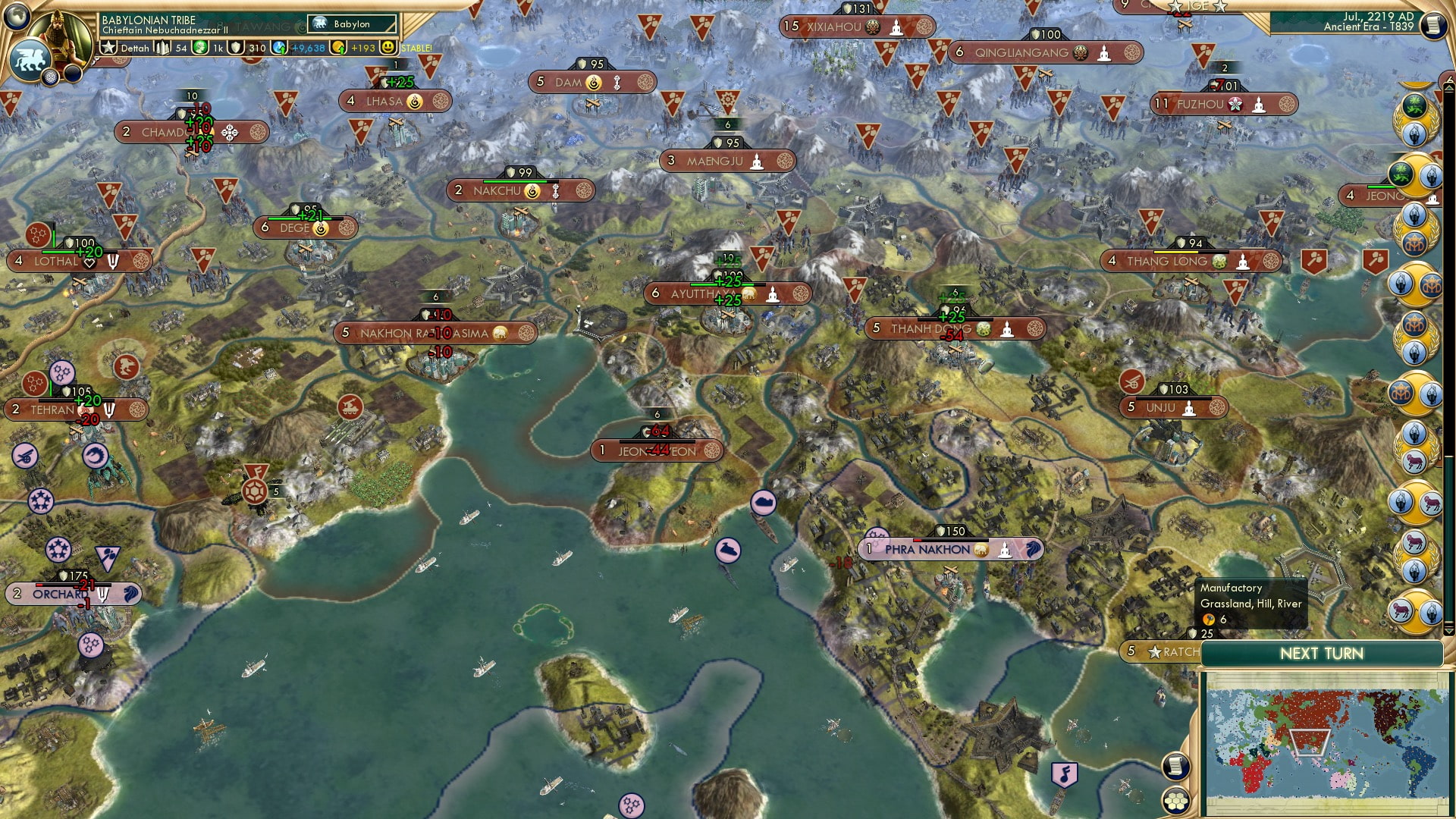 CBR In-Game Screenshot of Wacha Wacha Go Go