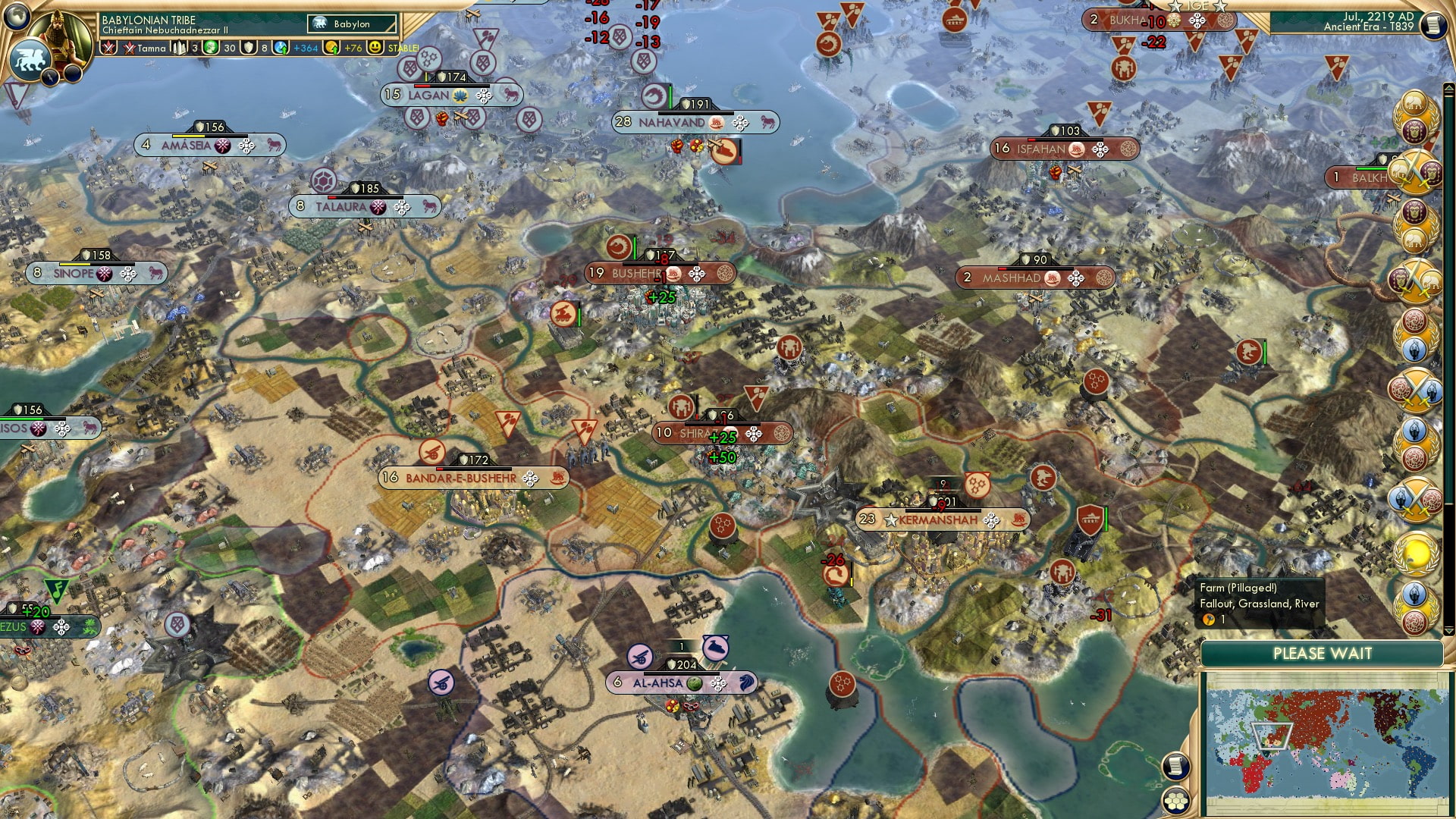 CBR In-Game Screenshot of Dreams of Fame