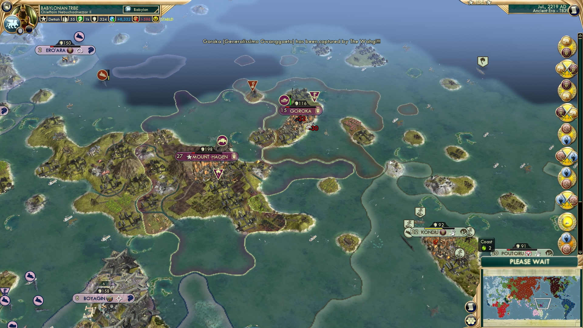 CBR In-Game Screenshot of Vertical Roll