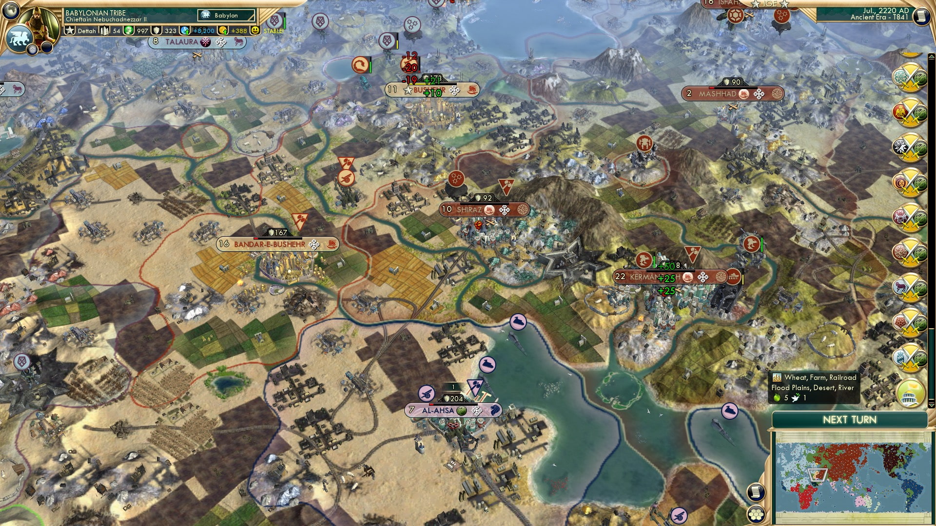 CBR In-Game Screenshot of Becoming True Future