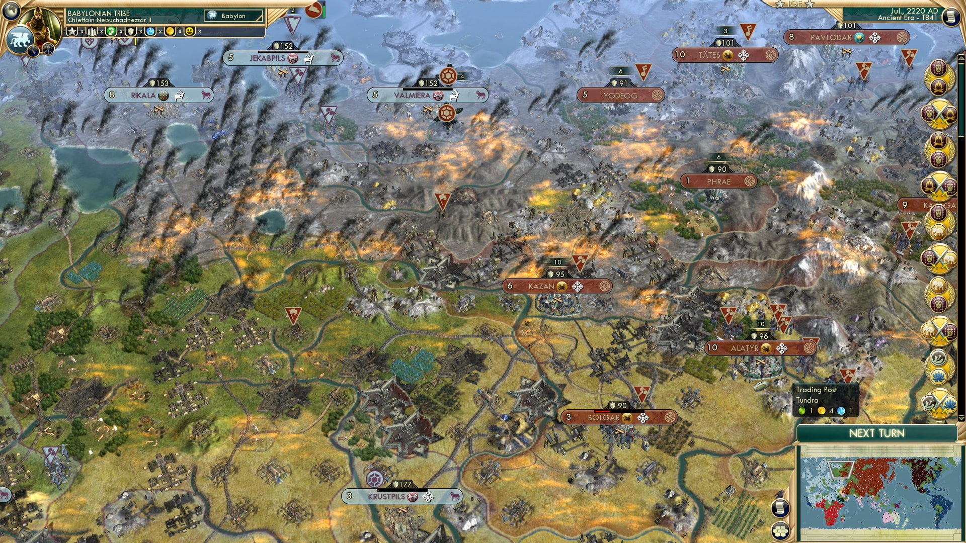 CBR In-Game Screenshot of Mesmerizer