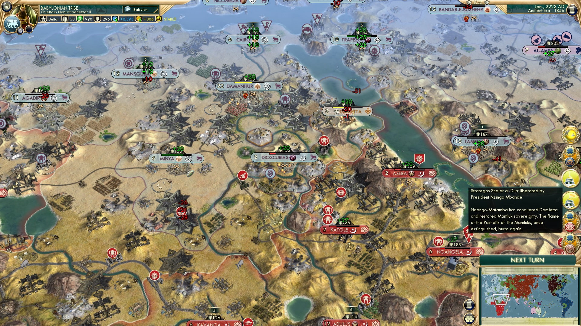 CBR In-Game Screenshot of Flattery