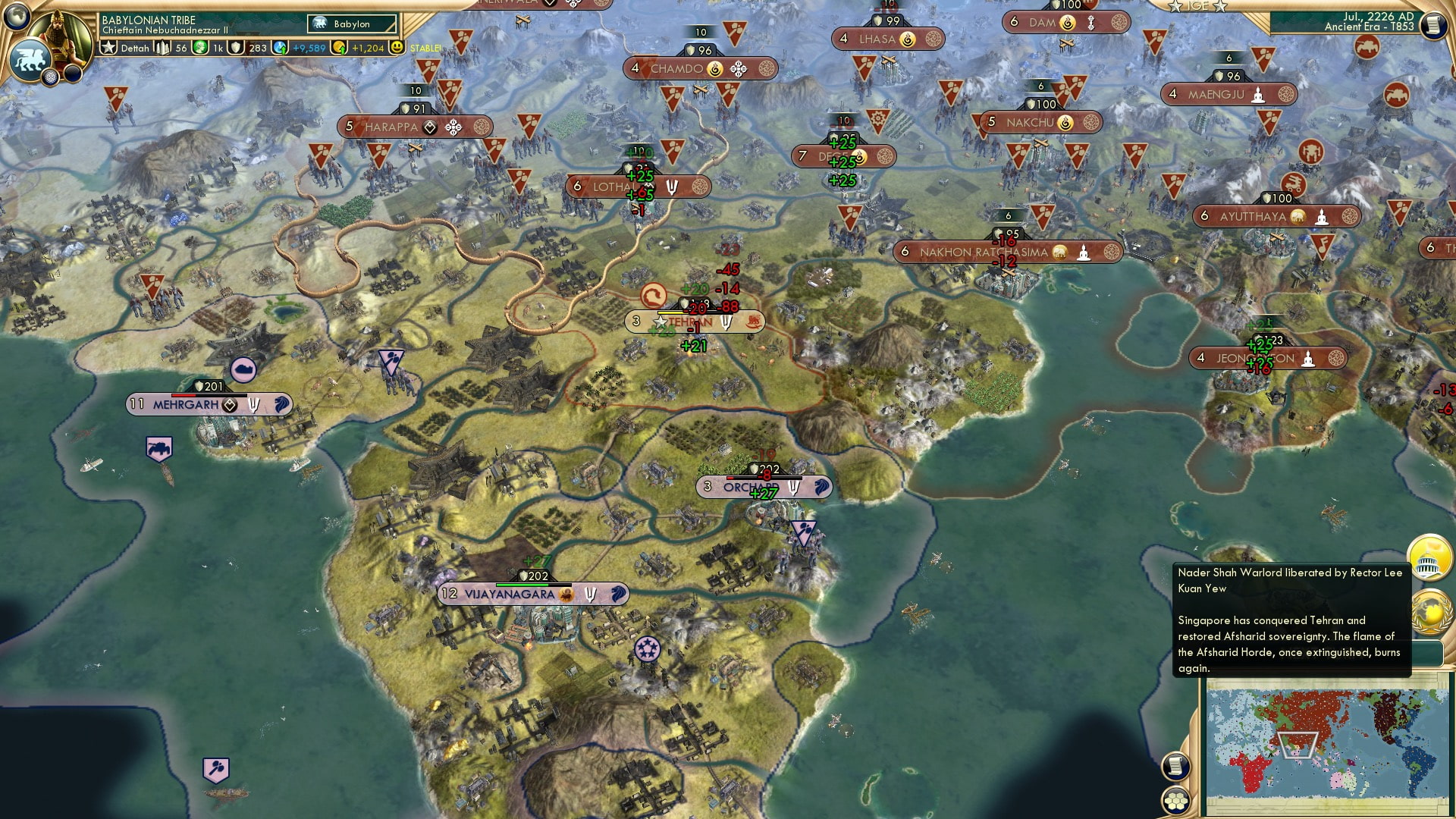 CBR In-Game Screenshot of I’m a Chimera