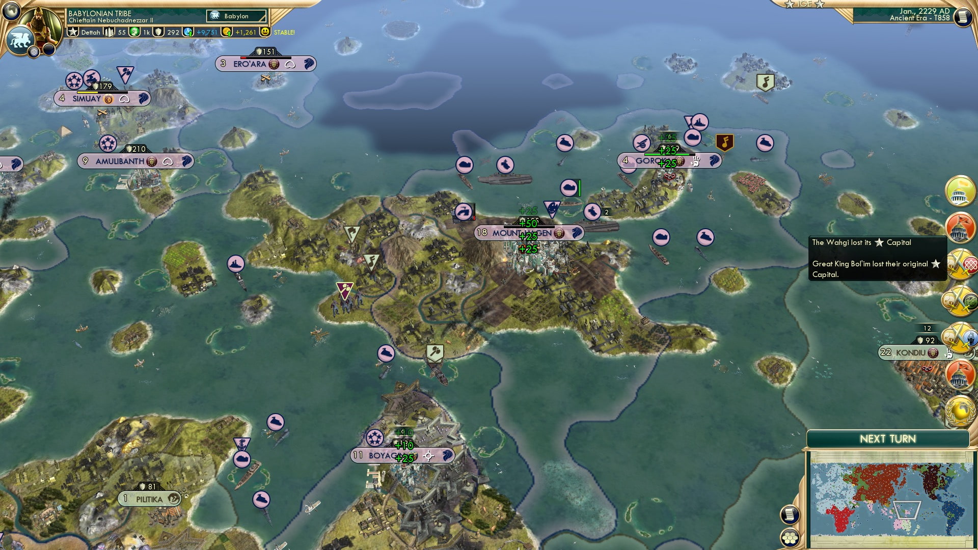 CBR In-Game Screenshot of Blackout