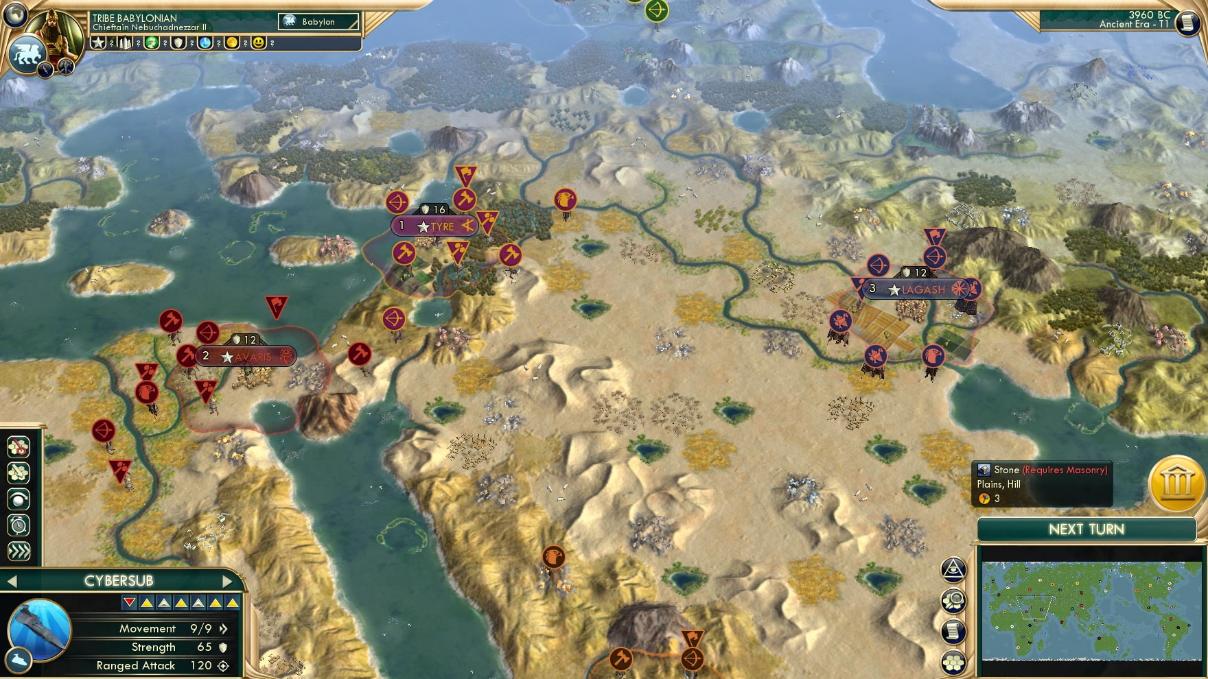 CBR In-Game Screenshot of 14