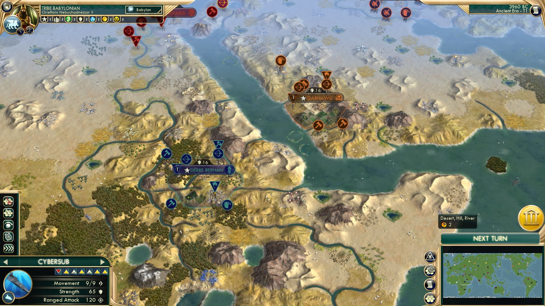 CBR In-Game Screenshot of 15