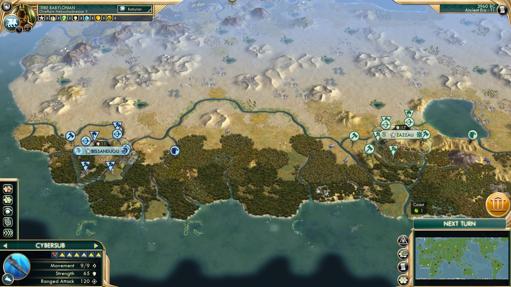 CBR In-Game Screenshot of 17