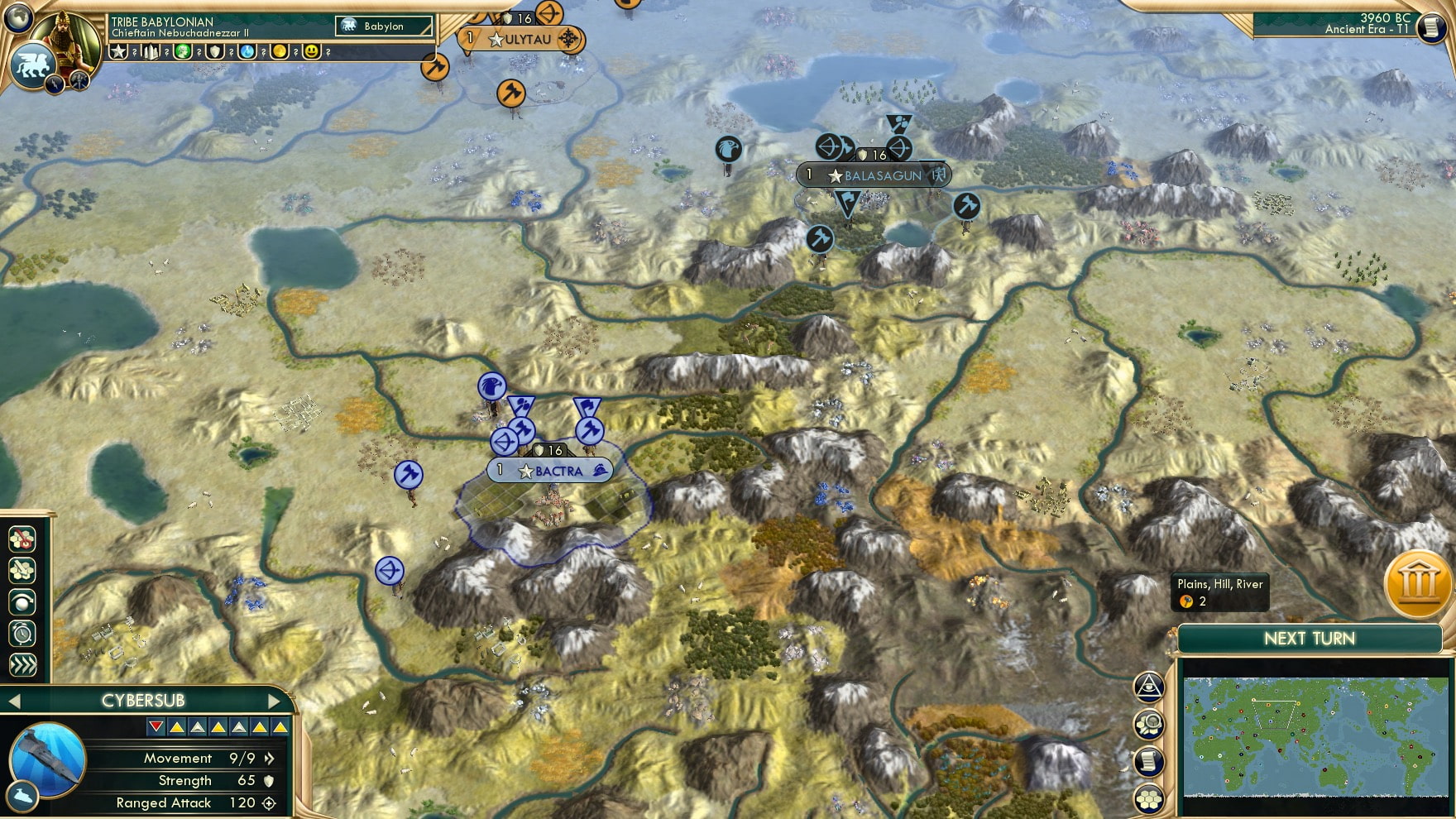 CBR In-Game Screenshot of 19