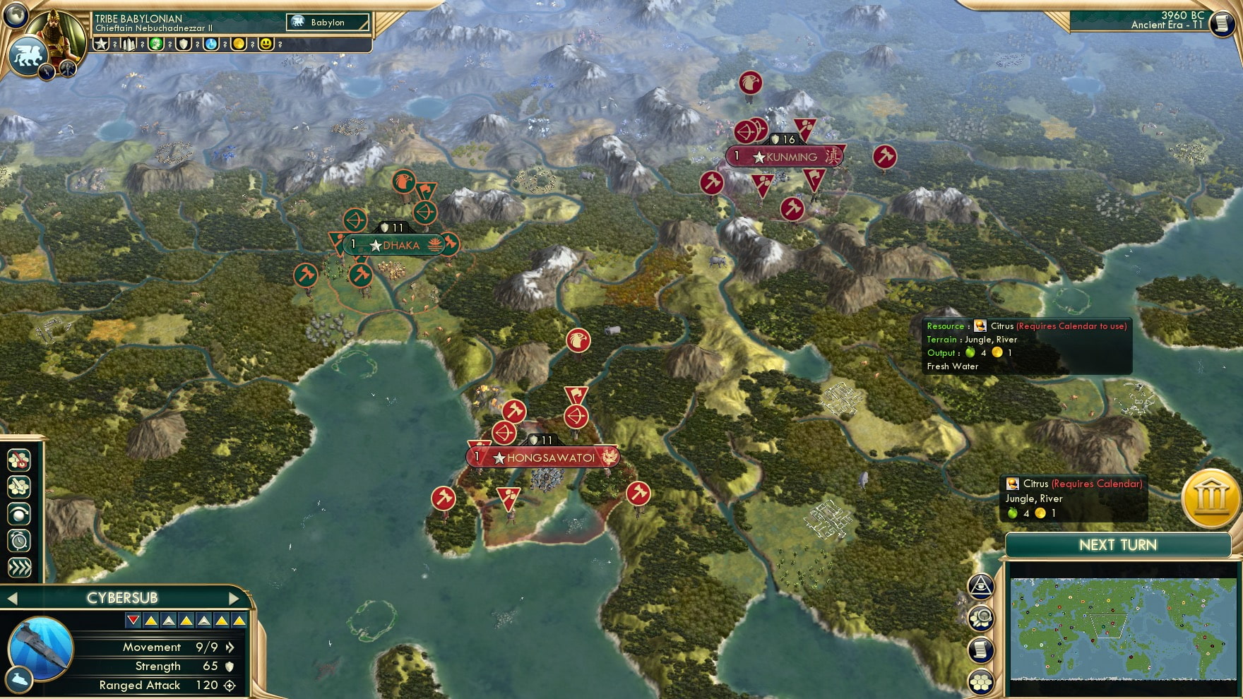 CBR In-Game Screenshot of 22