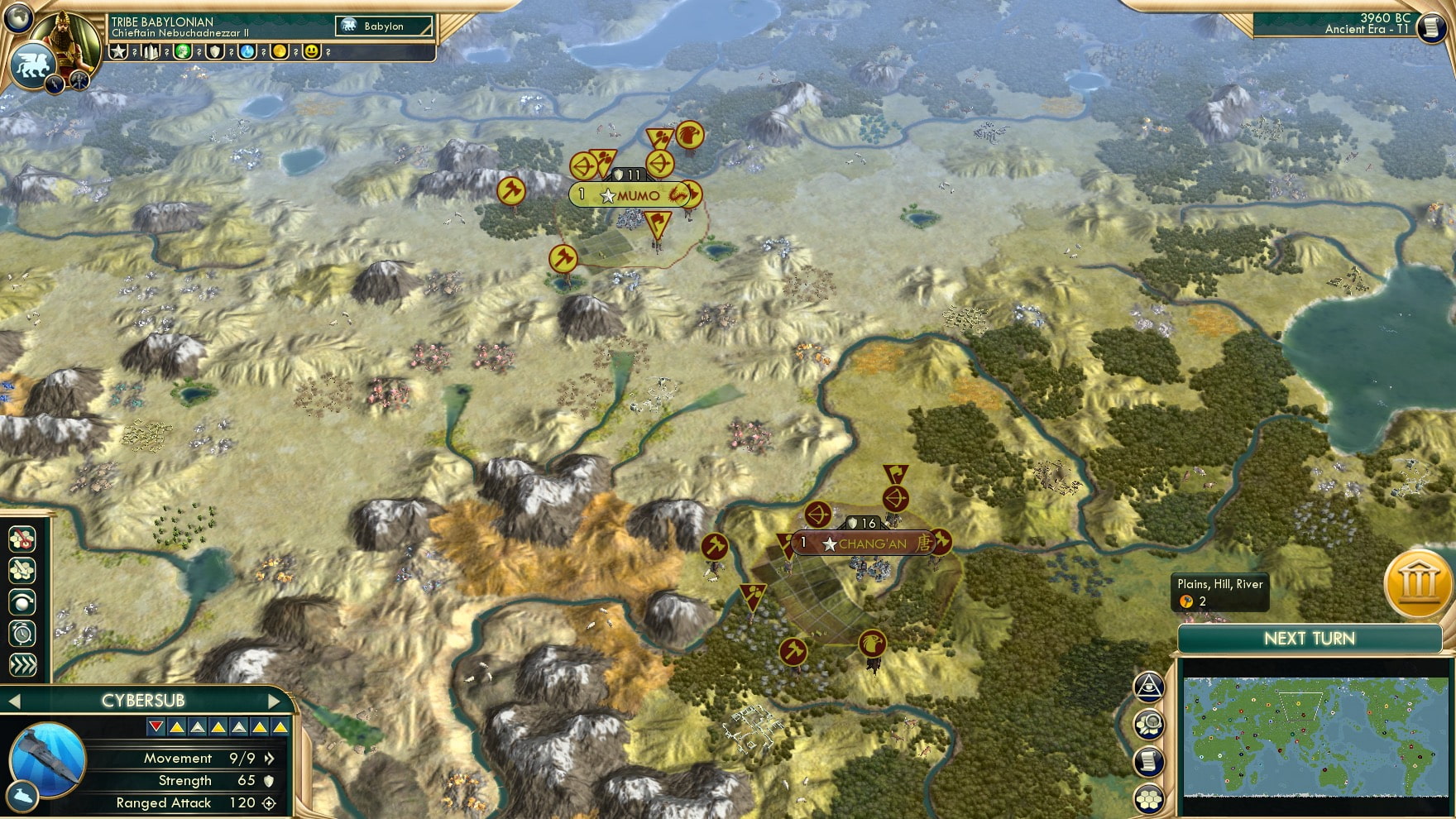 CBR In-Game Screenshot of 23